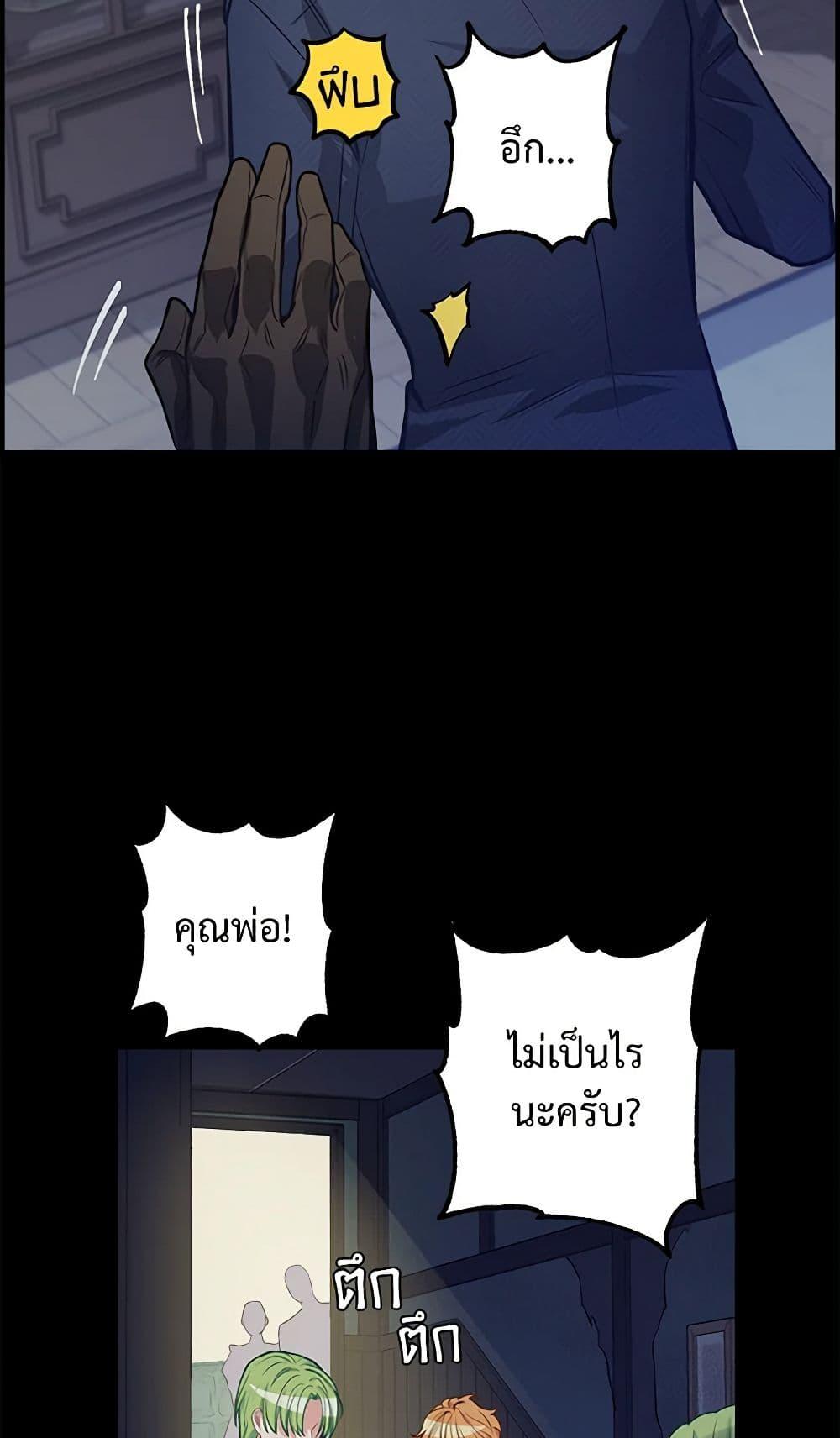 Manga-lc-com อ่านมังงะ อ่านการ์ตูน ออนไลน์ ฟรี Just Leave Me Be ตอนที่ 1 2 3 4 5 6 7 8 9 10 11 12 13 14 ฟรี ไม่มีโฆษณา Manga-lc - อ่าน มังงะ อ่าน การ์ตูน ออนไลน์ อ่านมังงะ ฟรี