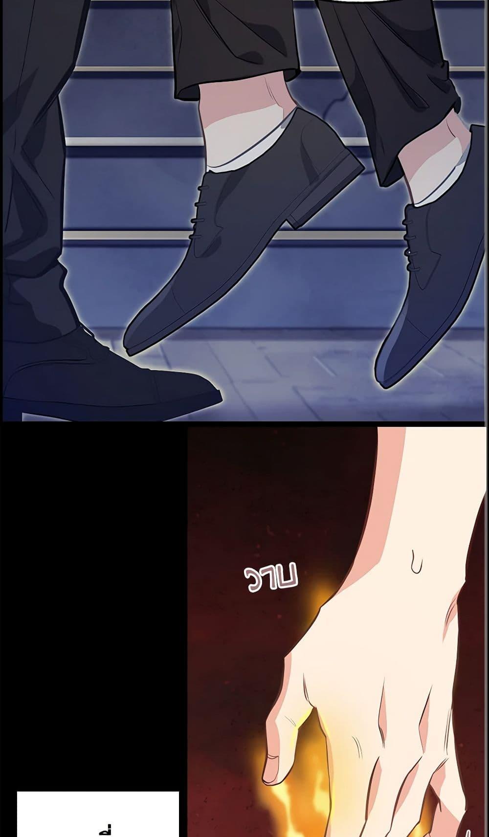 Manga-lc-com อ่านมังงะ อ่านการ์ตูน ออนไลน์ ฟรี Just Leave Me Be ตอนที่ 1 2 3 4 5 6 7 8 9 10 11 12 13 14 ฟรี ไม่มีโฆษณา Manga-lc - อ่าน มังงะ อ่าน การ์ตูน ออนไลน์ อ่านมังงะ ฟรี