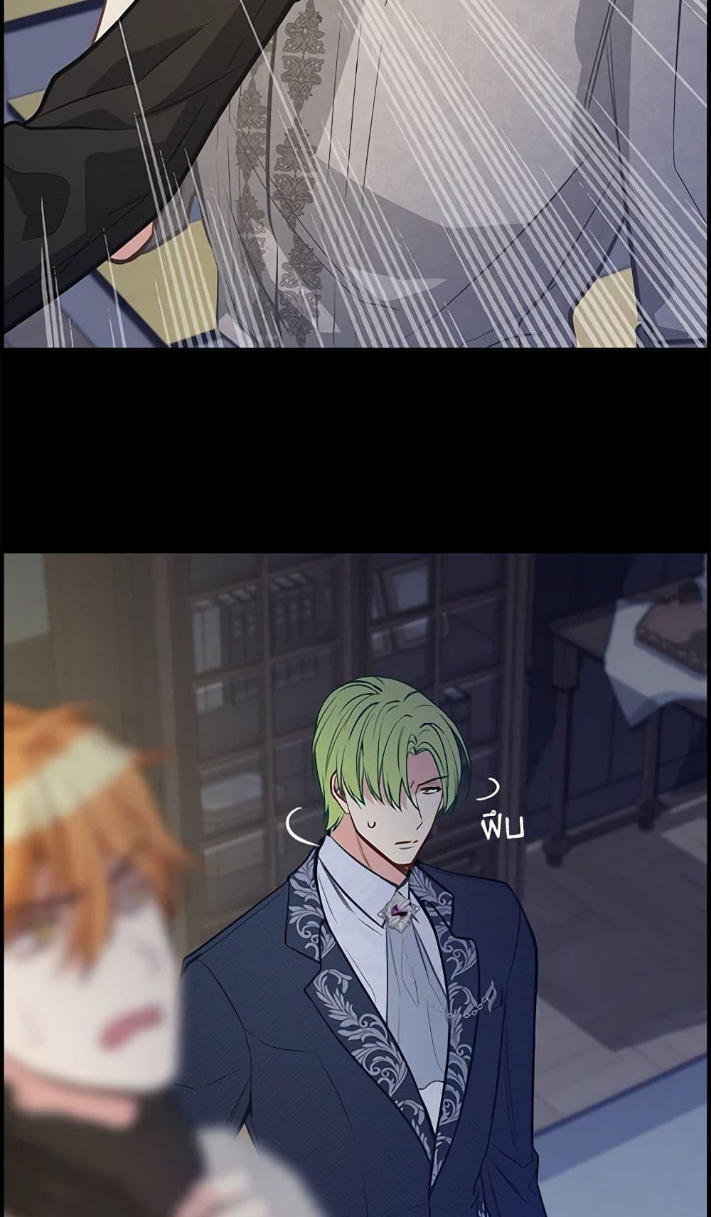 Manga-lc-com อ่านมังงะ อ่านการ์ตูน ออนไลน์ ฟรี Just Leave Me Be ตอนที่ 1 2 3 4 5 6 7 8 9 10 11 12 13 14 ฟรี ไม่มีโฆษณา Manga-lc - อ่าน มังงะ อ่าน การ์ตูน ออนไลน์ อ่านมังงะ ฟรี