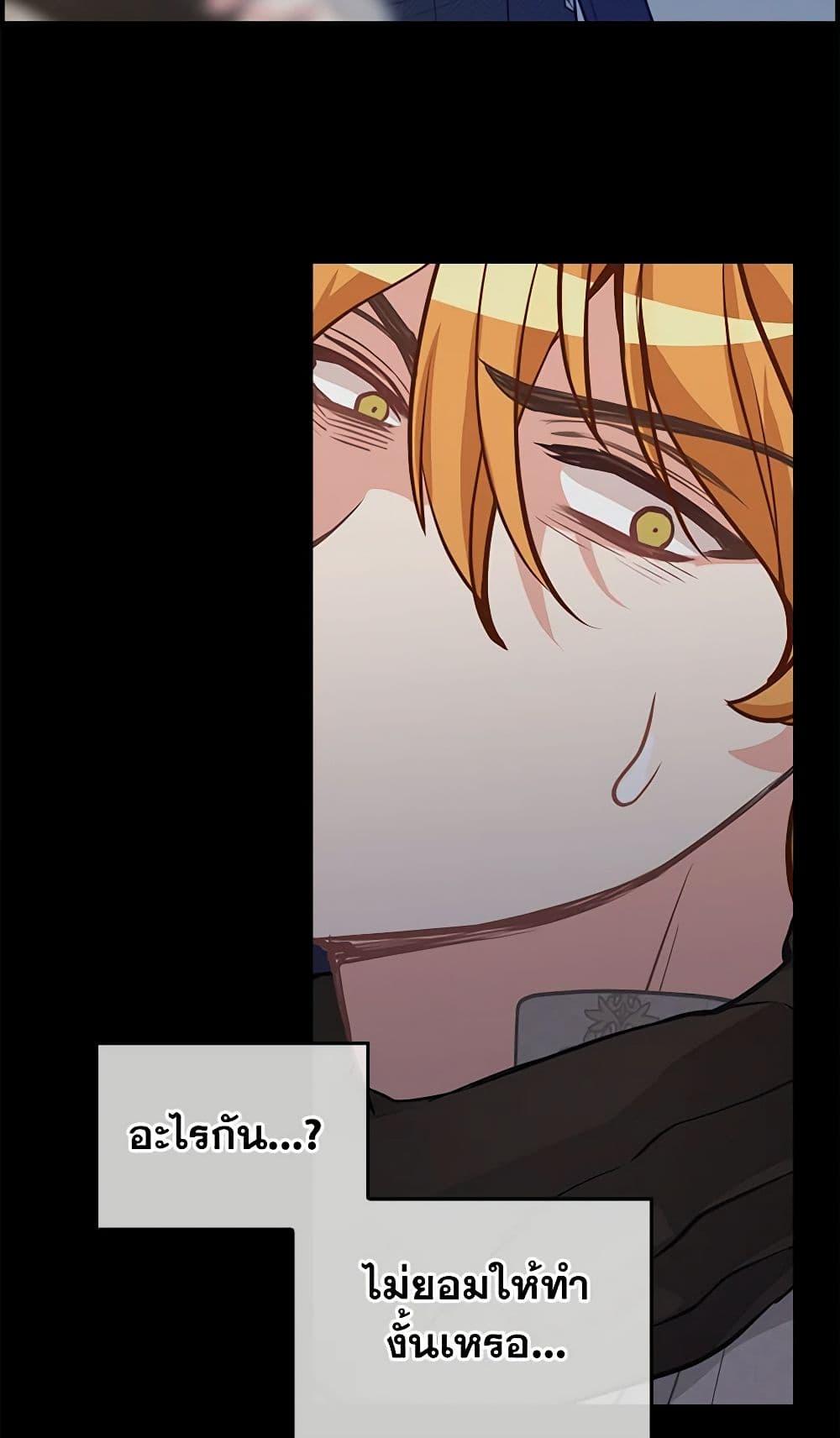 Manga-lc-com อ่านมังงะ อ่านการ์ตูน ออนไลน์ ฟรี Just Leave Me Be ตอนที่ 1 2 3 4 5 6 7 8 9 10 11 12 13 14 ฟรี ไม่มีโฆษณา Manga-lc - อ่าน มังงะ อ่าน การ์ตูน ออนไลน์ อ่านมังงะ ฟรี