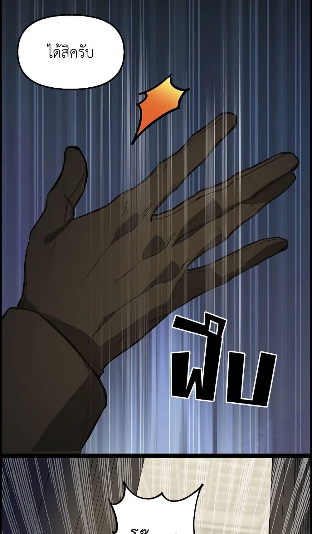 Manga-lc-com อ่านมังงะ อ่านการ์ตูน ออนไลน์ ฟรี Just Leave Me Be ตอนที่ 1 2 3 4 5 6 7 8 9 10 11 12 13 14 ฟรี ไม่มีโฆษณา Manga-lc - อ่าน มังงะ อ่าน การ์ตูน ออนไลน์ อ่านมังงะ ฟรี