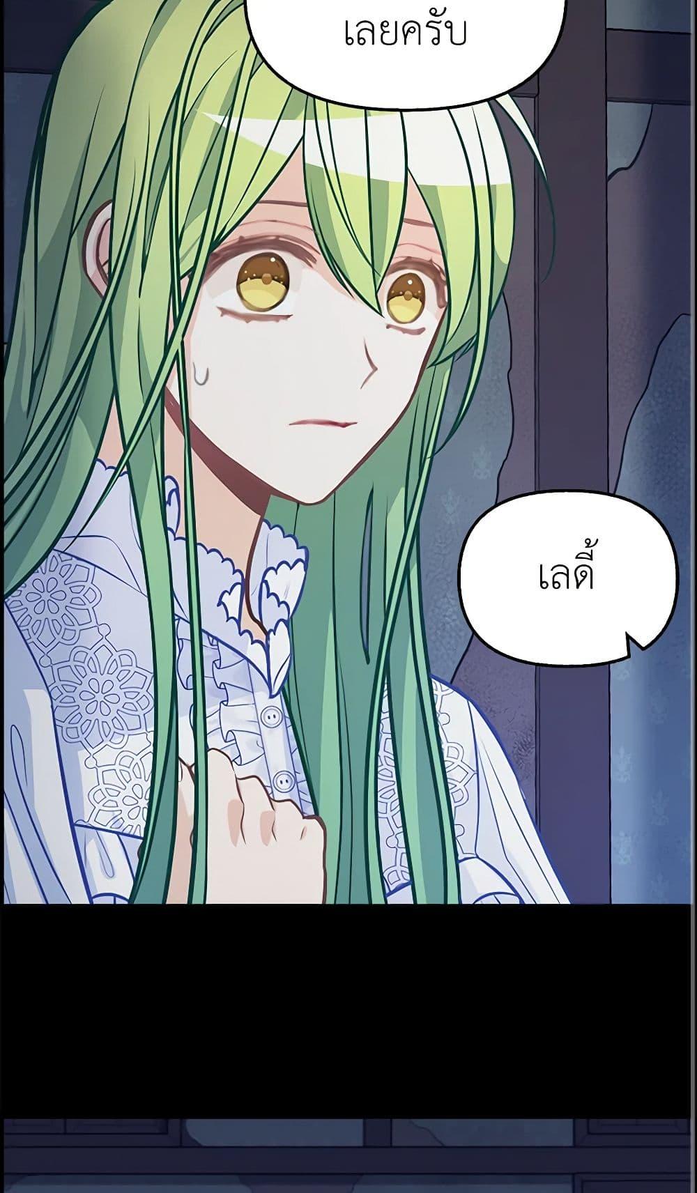 Manga-lc-com อ่านมังงะ อ่านการ์ตูน ออนไลน์ ฟรี Just Leave Me Be ตอนที่ 1 2 3 4 5 6 7 8 9 10 11 12 13 14 ฟรี ไม่มีโฆษณา Manga-lc - อ่าน มังงะ อ่าน การ์ตูน ออนไลน์ อ่านมังงะ ฟรี