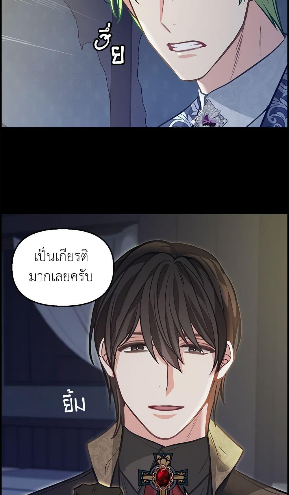 Manga-lc-com อ่านมังงะ อ่านการ์ตูน ออนไลน์ ฟรี Just Leave Me Be ตอนที่ 1 2 3 4 5 6 7 8 9 10 11 12 13 14 ฟรี ไม่มีโฆษณา Manga-lc - อ่าน มังงะ อ่าน การ์ตูน ออนไลน์ อ่านมังงะ ฟรี