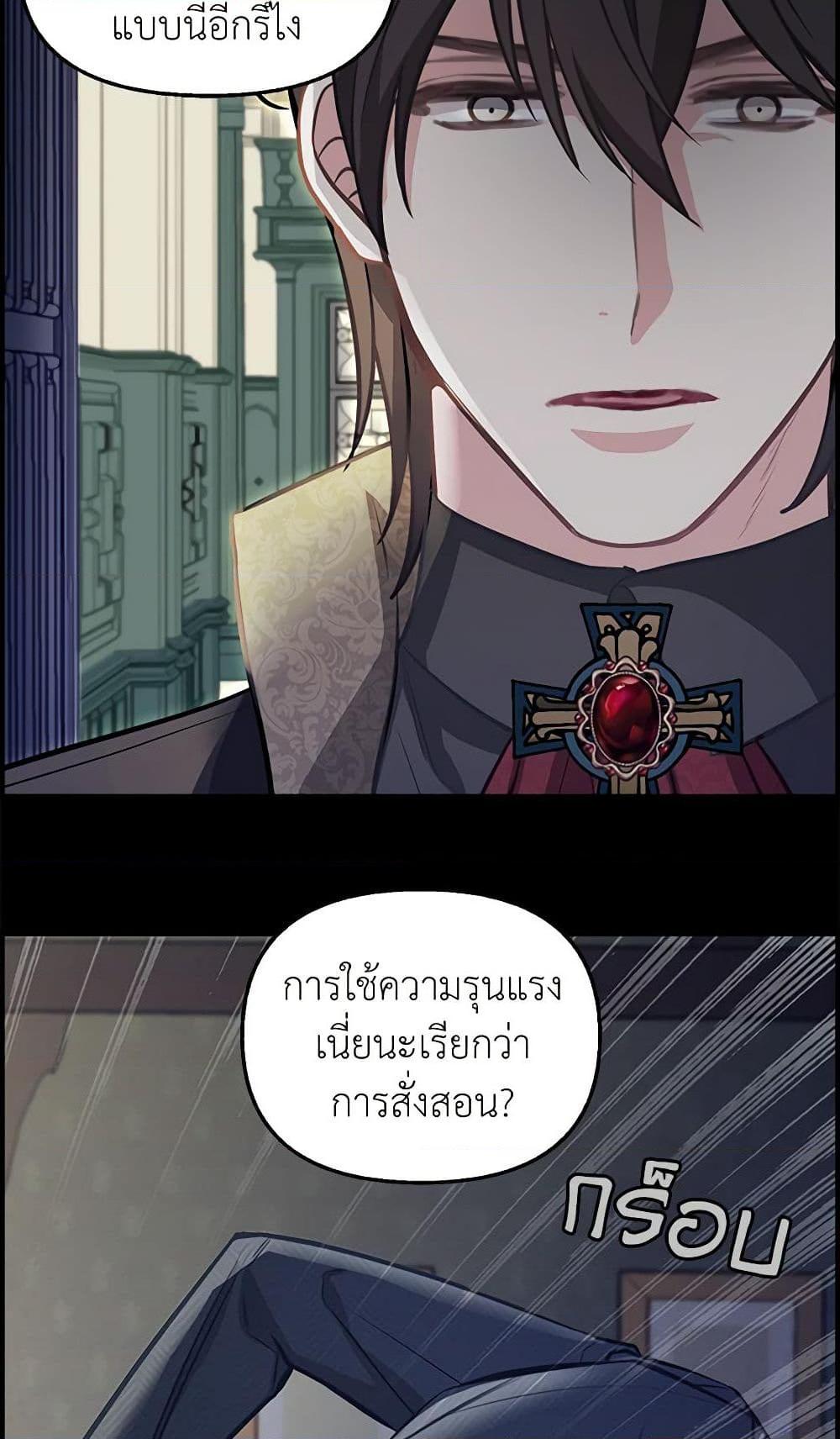 Manga-lc-com อ่านมังงะ อ่านการ์ตูน ออนไลน์ ฟรี Just Leave Me Be ตอนที่ 1 2 3 4 5 6 7 8 9 10 11 12 13 14 ฟรี ไม่มีโฆษณา Manga-lc - อ่าน มังงะ อ่าน การ์ตูน ออนไลน์ อ่านมังงะ ฟรี
