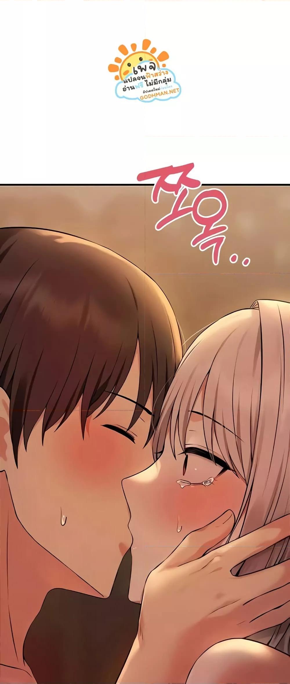 Doujin-Lc- อ่าน โดจิน มังฮวา เกาหลี ญี่ปุ่น จีน แปลไทย Elf Who Likes To Be Humiliated ตอนที่ 1 2 3 4 5 6 7 8 9 10 11 12 13 14 ฟรี ไม่มีโฆษณา อ่าน โดจิน Manhwa เกาหลี ญี่ปุ่น จีน เรามีครบ คัดมาให้เน้นๆ โดจิน 18+ รับประกันความฟินโดย  Doujin Lc
