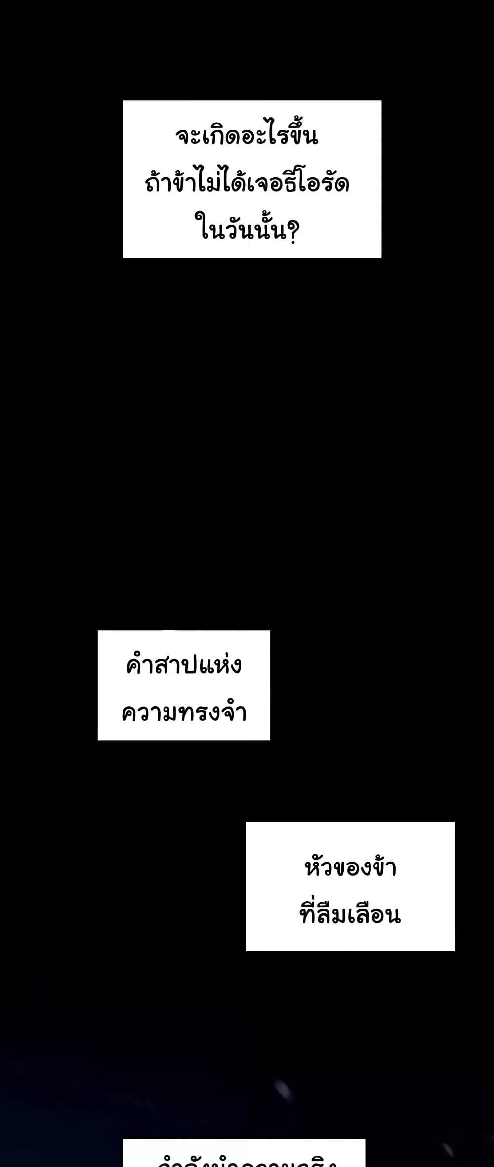Doujin-Lc- อ่าน โดจิน มังฮวา เกาหลี ญี่ปุ่น จีน แปลไทย Elf Who Likes To Be Humiliated ตอนที่ 1 2 3 4 5 6 7 8 9 10 11 12 13 14 ฟรี ไม่มีโฆษณา อ่าน โดจิน Manhwa เกาหลี ญี่ปุ่น จีน เรามีครบ คัดมาให้เน้นๆ โดจิน 18+ รับประกันความฟินโดย  Doujin Lc