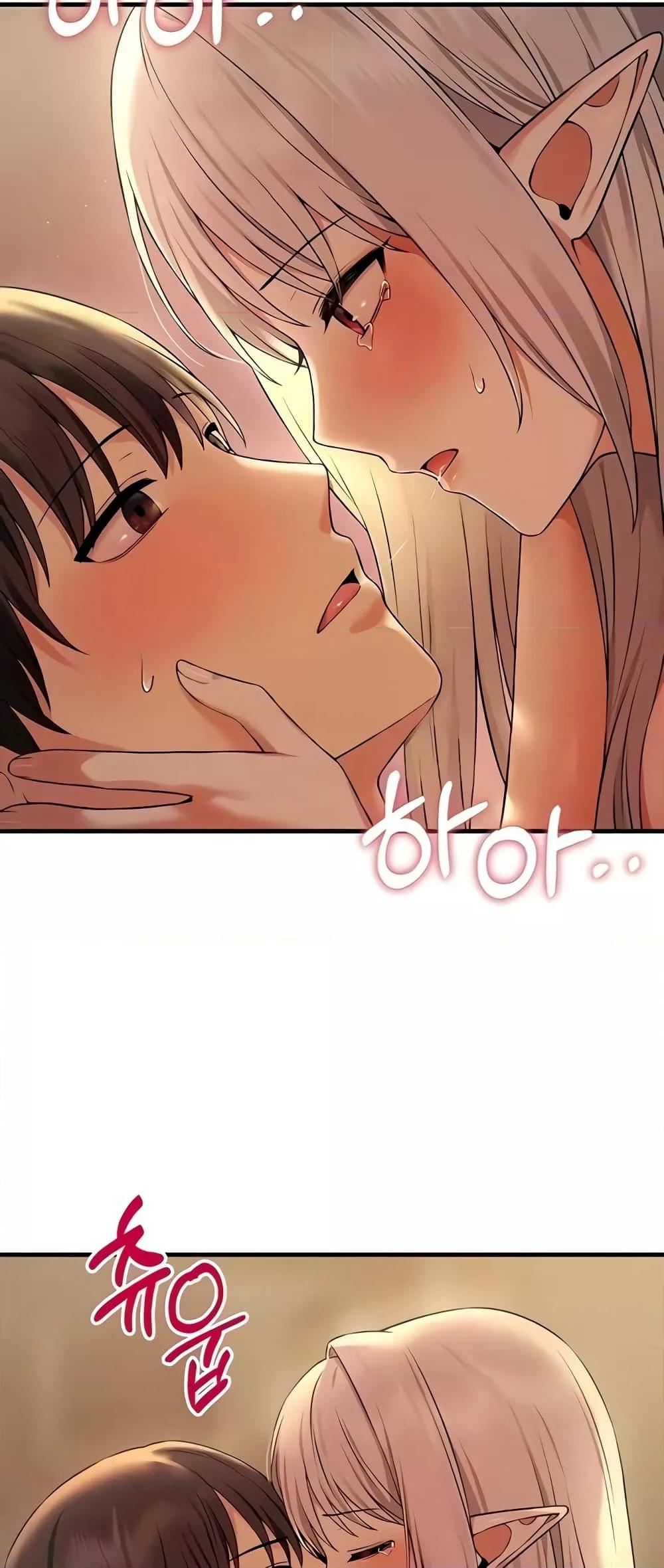 Doujin-Lc- อ่าน โดจิน มังฮวา เกาหลี ญี่ปุ่น จีน แปลไทย Elf Who Likes To Be Humiliated ตอนที่ 1 2 3 4 5 6 7 8 9 10 11 12 13 14 ฟรี ไม่มีโฆษณา อ่าน โดจิน Manhwa เกาหลี ญี่ปุ่น จีน เรามีครบ คัดมาให้เน้นๆ โดจิน 18+ รับประกันความฟินโดย  Doujin Lc