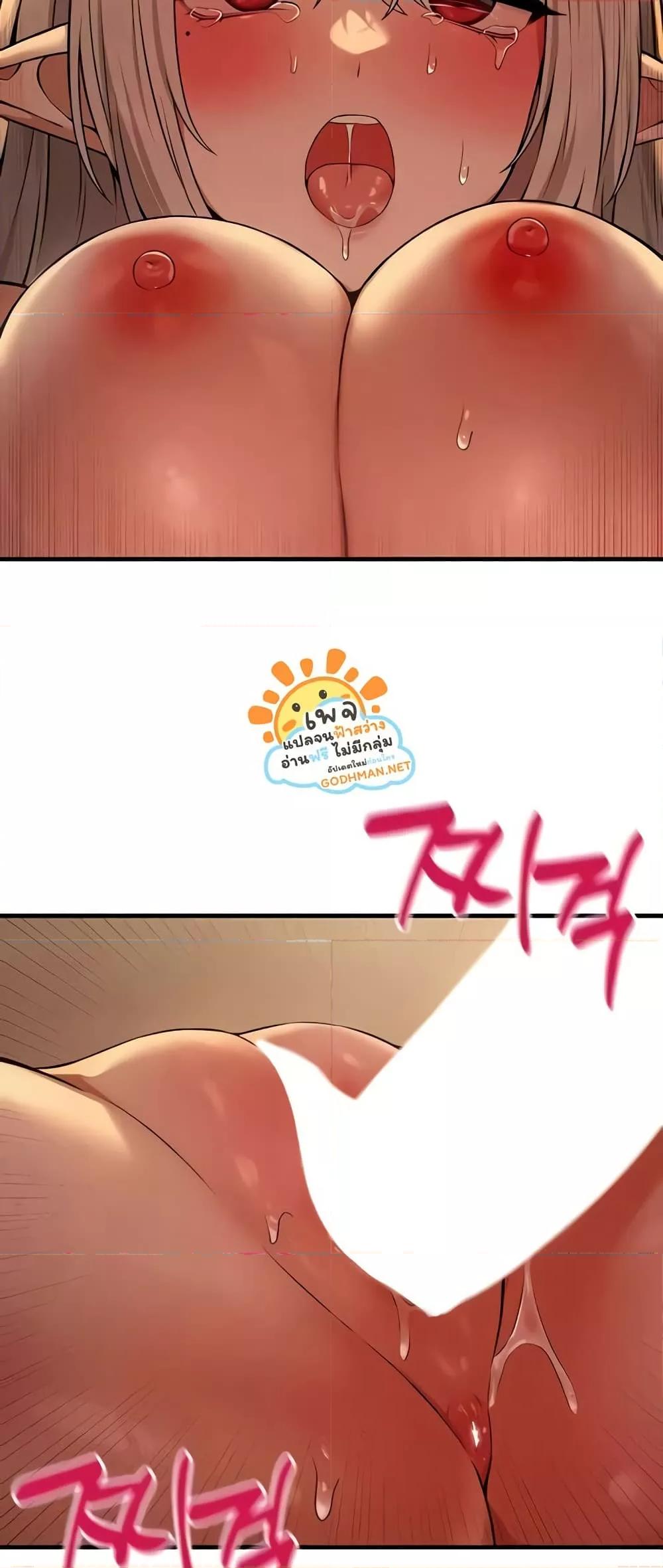 Doujin-Lc- อ่าน โดจิน มังฮวา เกาหลี ญี่ปุ่น จีน แปลไทย Elf Who Likes To Be Humiliated ตอนที่ 1 2 3 4 5 6 7 8 9 10 11 12 13 14 ฟรี ไม่มีโฆษณา อ่าน โดจิน Manhwa เกาหลี ญี่ปุ่น จีน เรามีครบ คัดมาให้เน้นๆ โดจิน 18+ รับประกันความฟินโดย  Doujin Lc
