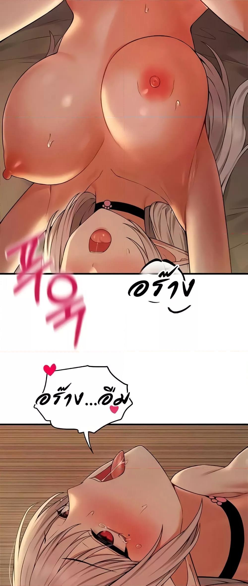 Doujin-Lc- อ่าน โดจิน มังฮวา เกาหลี ญี่ปุ่น จีน แปลไทย Elf Who Likes To Be Humiliated ตอนที่ 1 2 3 4 5 6 7 8 9 10 11 12 13 14 ฟรี ไม่มีโฆษณา อ่าน โดจิน Manhwa เกาหลี ญี่ปุ่น จีน เรามีครบ คัดมาให้เน้นๆ โดจิน 18+ รับประกันความฟินโดย  Doujin Lc