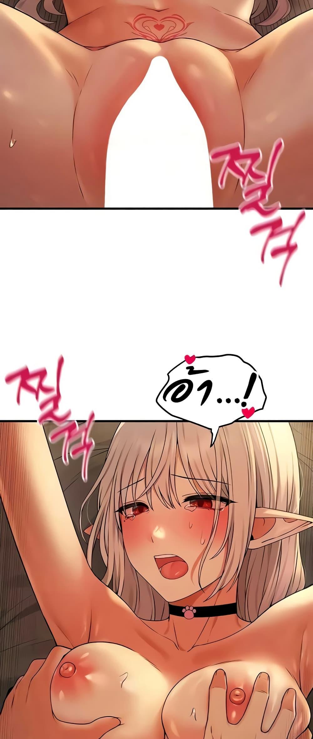 Doujin-Lc- อ่าน โดจิน มังฮวา เกาหลี ญี่ปุ่น จีน แปลไทย Elf Who Likes To Be Humiliated ตอนที่ 1 2 3 4 5 6 7 8 9 10 11 12 13 14 ฟรี ไม่มีโฆษณา อ่าน โดจิน Manhwa เกาหลี ญี่ปุ่น จีน เรามีครบ คัดมาให้เน้นๆ โดจิน 18+ รับประกันความฟินโดย  Doujin Lc
