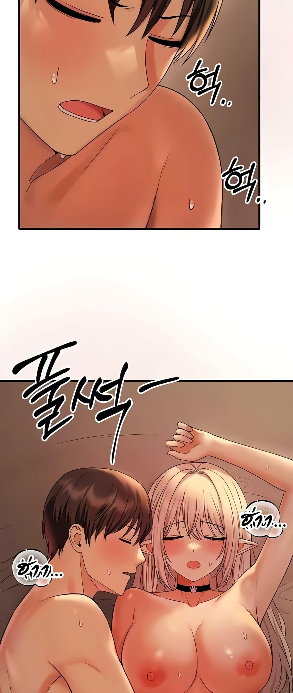 Doujin-Lc- อ่าน โดจิน มังฮวา เกาหลี ญี่ปุ่น จีน แปลไทย Elf Who Likes To Be Humiliated ตอนที่ 1 2 3 4 5 6 7 8 9 10 11 12 13 14 ฟรี ไม่มีโฆษณา อ่าน โดจิน Manhwa เกาหลี ญี่ปุ่น จีน เรามีครบ คัดมาให้เน้นๆ โดจิน 18+ รับประกันความฟินโดย  Doujin Lc