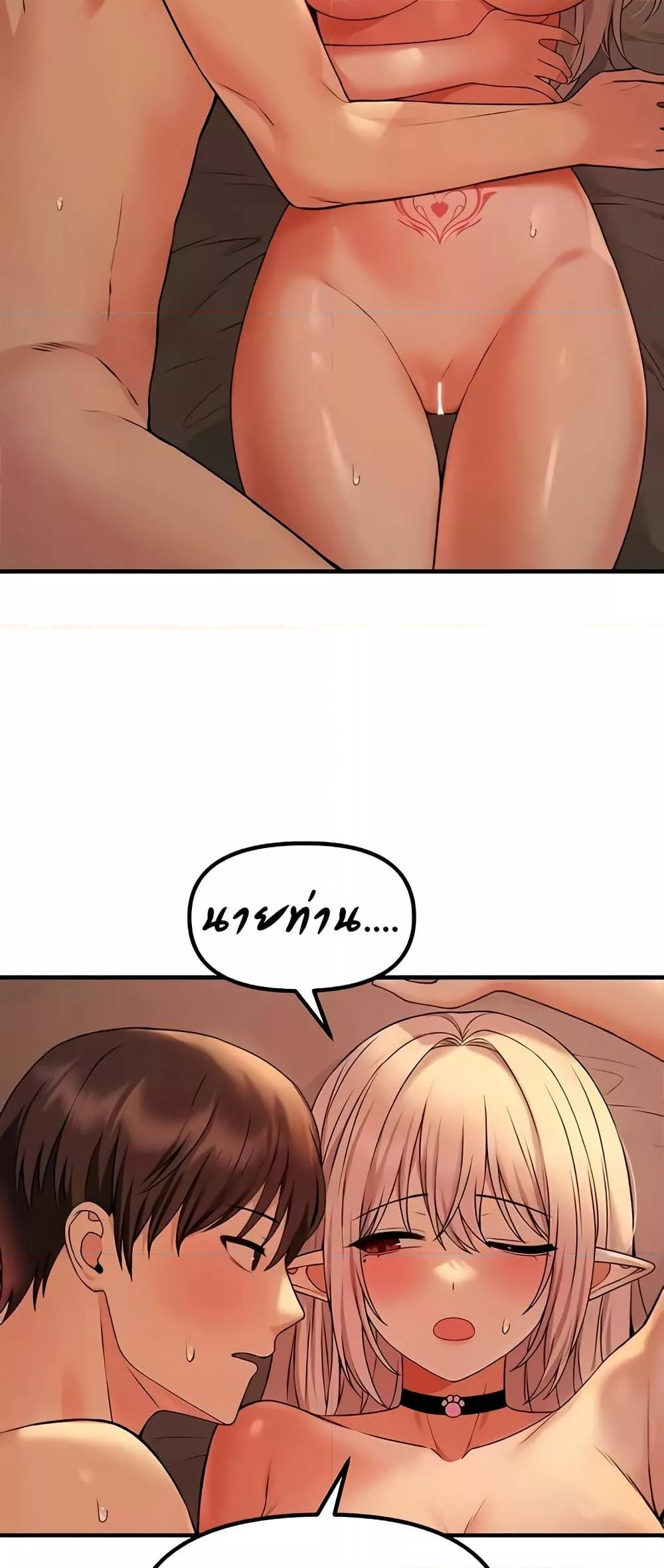 Doujin-Lc- อ่าน โดจิน มังฮวา เกาหลี ญี่ปุ่น จีน แปลไทย Elf Who Likes To Be Humiliated ตอนที่ 1 2 3 4 5 6 7 8 9 10 11 12 13 14 ฟรี ไม่มีโฆษณา อ่าน โดจิน Manhwa เกาหลี ญี่ปุ่น จีน เรามีครบ คัดมาให้เน้นๆ โดจิน 18+ รับประกันความฟินโดย  Doujin Lc