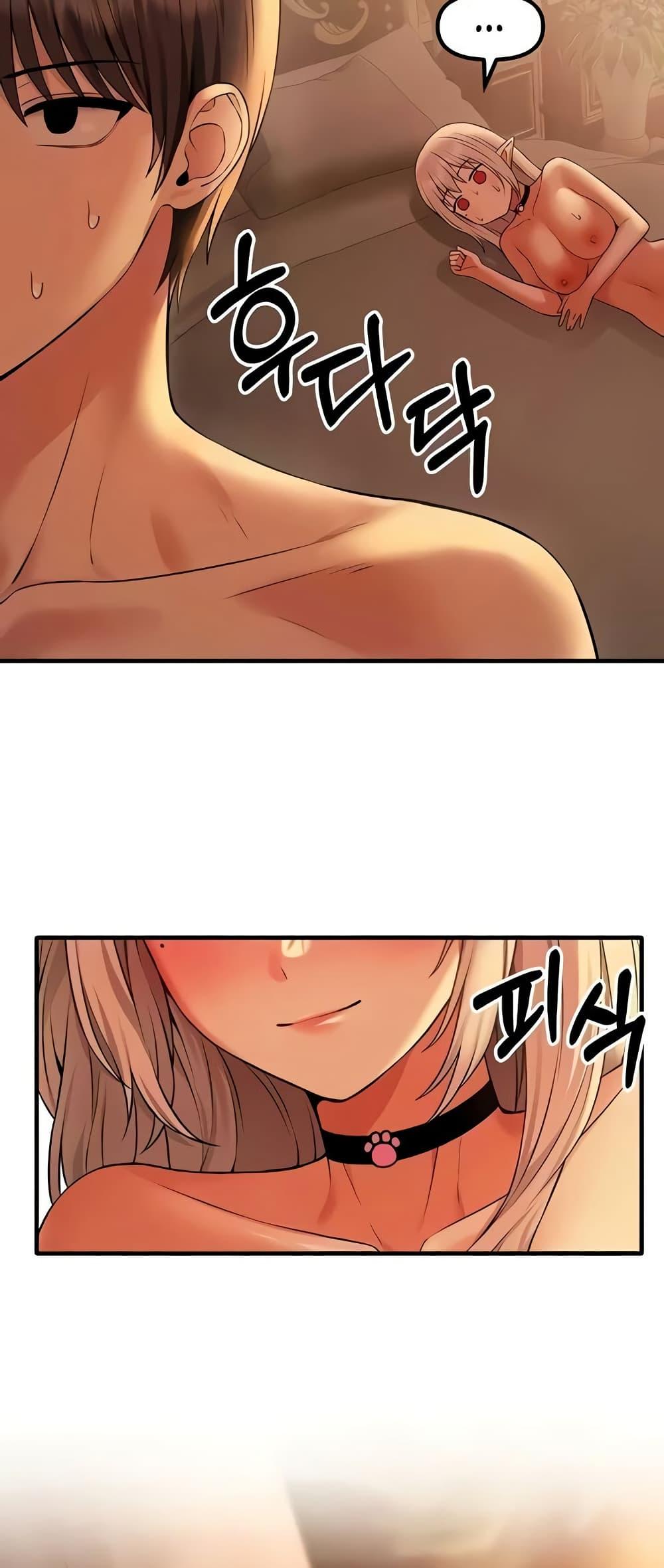 Doujin-Lc- อ่าน โดจิน มังฮวา เกาหลี ญี่ปุ่น จีน แปลไทย Elf Who Likes To Be Humiliated ตอนที่ 1 2 3 4 5 6 7 8 9 10 11 12 13 14 ฟรี ไม่มีโฆษณา อ่าน โดจิน Manhwa เกาหลี ญี่ปุ่น จีน เรามีครบ คัดมาให้เน้นๆ โดจิน 18+ รับประกันความฟินโดย  Doujin Lc
