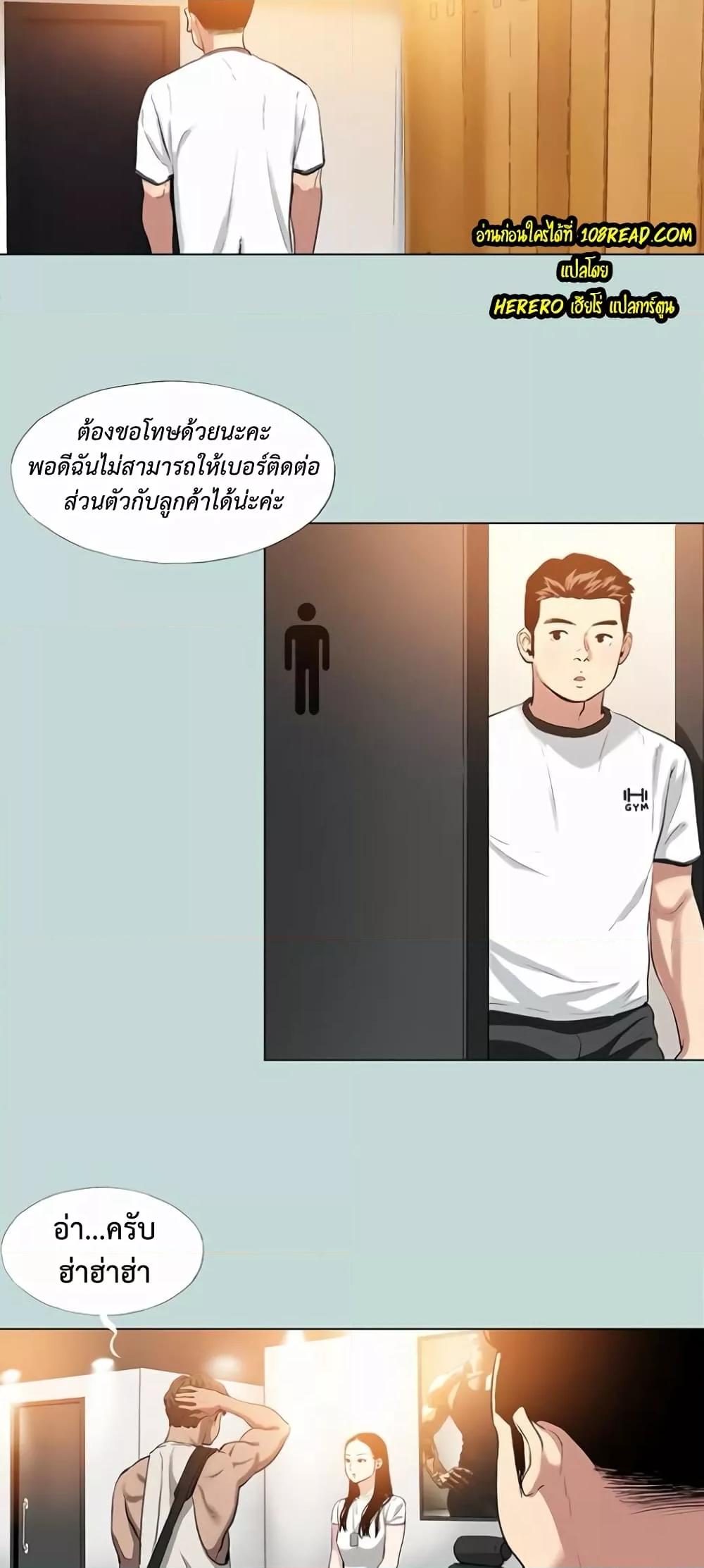 Doujin-Lc- อ่าน โดจิน มังฮวา เกาหลี ญี่ปุ่น จีน แปลไทย Reproducing Till My Dick Falls ตอนที่ 1 2 3 4 5 6 7 8 9 10 11 12 13 14 ฟรี ไม่มีโฆษณา อ่าน โดจิน Manhwa เกาหลี ญี่ปุ่น จีน เรามีครบ คัดมาให้เน้นๆ โดจิน 18+ รับประกันความฟินโดย  Doujin Lc
