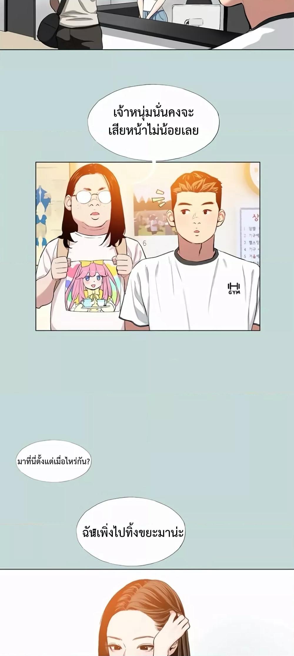 Doujin-Lc- อ่าน โดจิน มังฮวา เกาหลี ญี่ปุ่น จีน แปลไทย Reproducing Till My Dick Falls ตอนที่ 1 2 3 4 5 6 7 8 9 10 11 12 13 14 ฟรี ไม่มีโฆษณา อ่าน โดจิน Manhwa เกาหลี ญี่ปุ่น จีน เรามีครบ คัดมาให้เน้นๆ โดจิน 18+ รับประกันความฟินโดย  Doujin Lc