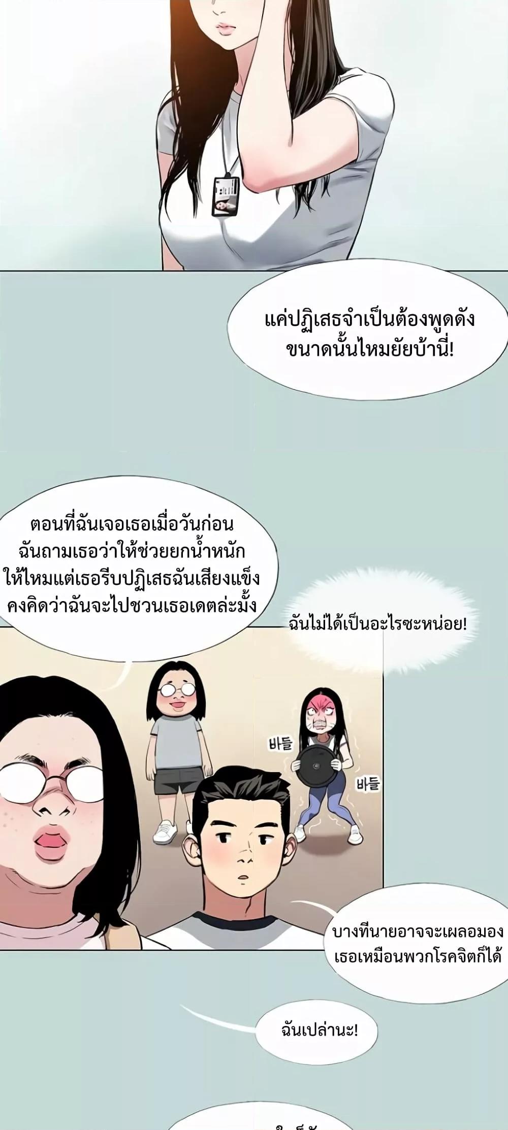 Doujin-Lc- อ่าน โดจิน มังฮวา เกาหลี ญี่ปุ่น จีน แปลไทย Reproducing Till My Dick Falls ตอนที่ 1 2 3 4 5 6 7 8 9 10 11 12 13 14 ฟรี ไม่มีโฆษณา อ่าน โดจิน Manhwa เกาหลี ญี่ปุ่น จีน เรามีครบ คัดมาให้เน้นๆ โดจิน 18+ รับประกันความฟินโดย  Doujin Lc