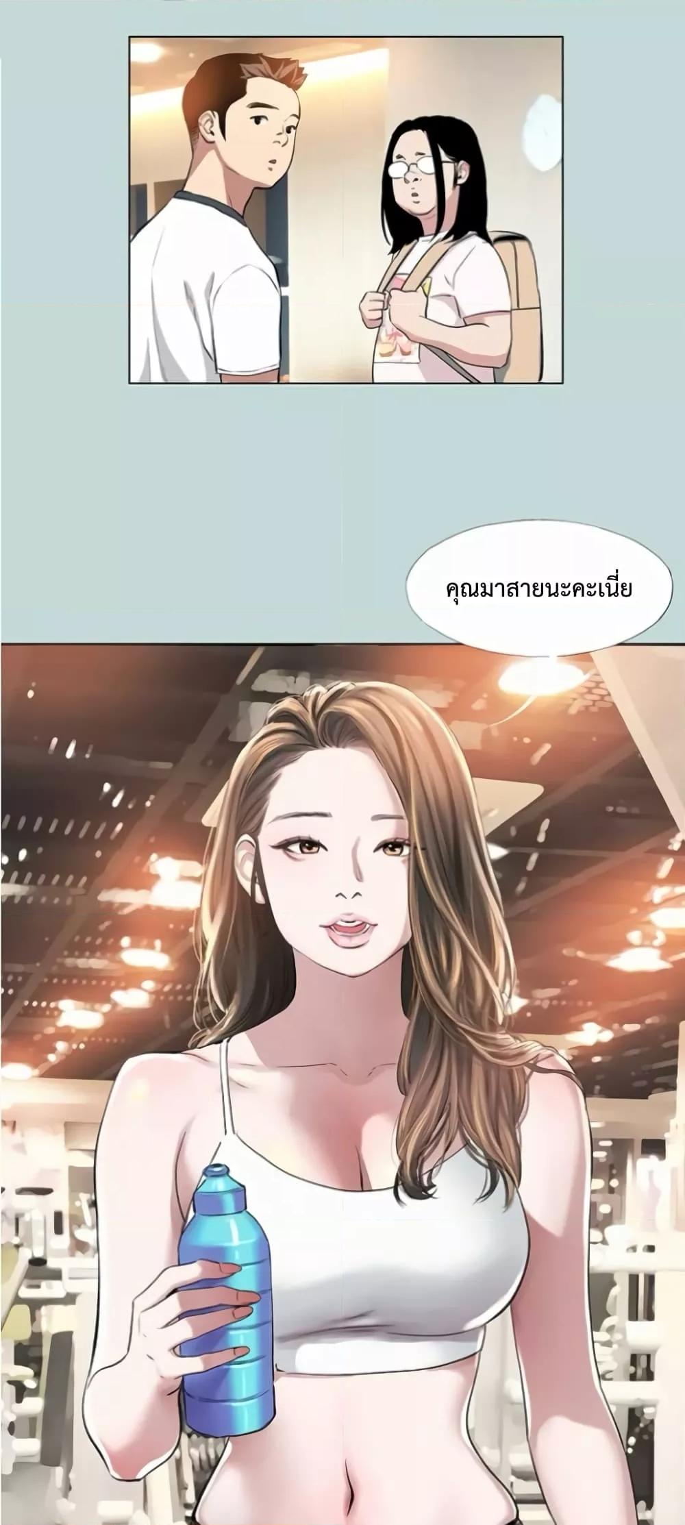 Doujin-Lc- อ่าน โดจิน มังฮวา เกาหลี ญี่ปุ่น จีน แปลไทย Reproducing Till My Dick Falls ตอนที่ 1 2 3 4 5 6 7 8 9 10 11 12 13 14 ฟรี ไม่มีโฆษณา อ่าน โดจิน Manhwa เกาหลี ญี่ปุ่น จีน เรามีครบ คัดมาให้เน้นๆ โดจิน 18+ รับประกันความฟินโดย  Doujin Lc