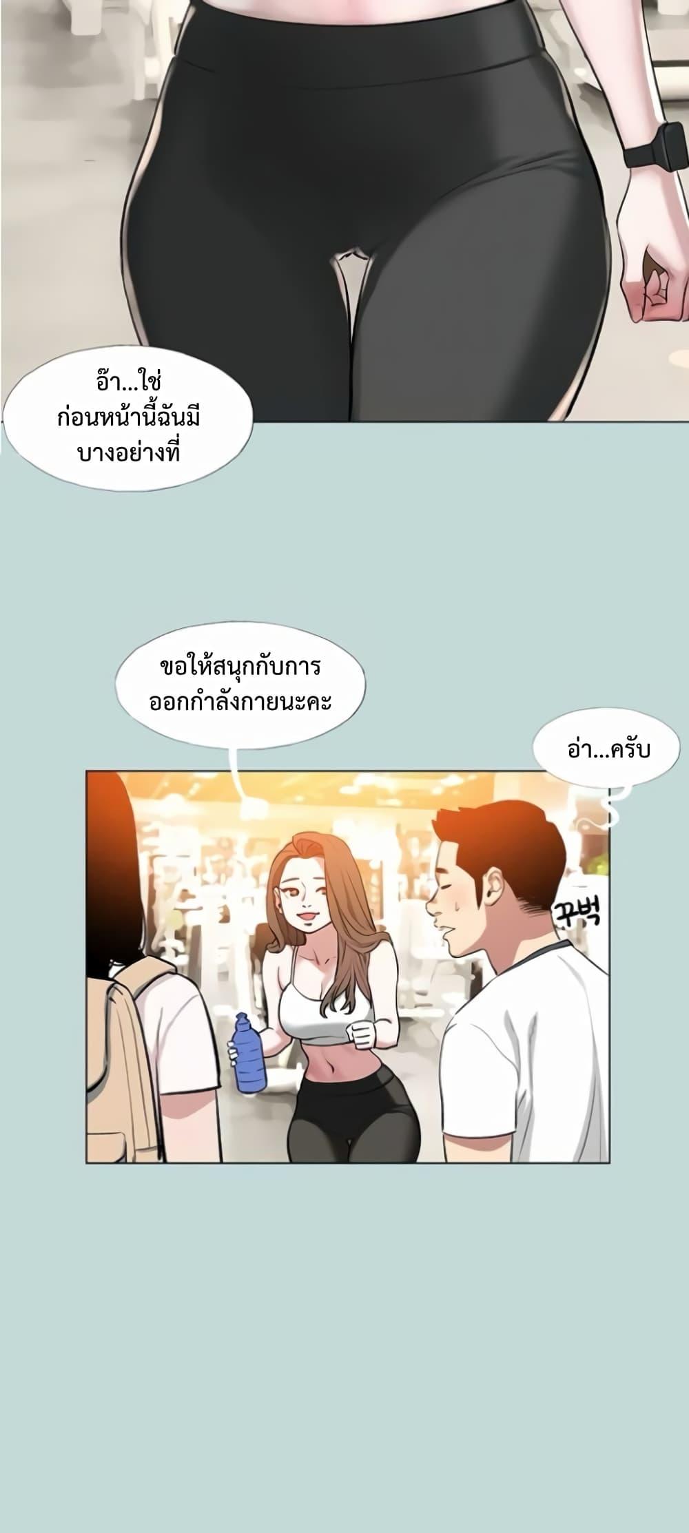 Doujin-Lc- อ่าน โดจิน มังฮวา เกาหลี ญี่ปุ่น จีน แปลไทย Reproducing Till My Dick Falls ตอนที่ 1 2 3 4 5 6 7 8 9 10 11 12 13 14 ฟรี ไม่มีโฆษณา อ่าน โดจิน Manhwa เกาหลี ญี่ปุ่น จีน เรามีครบ คัดมาให้เน้นๆ โดจิน 18+ รับประกันความฟินโดย  Doujin Lc