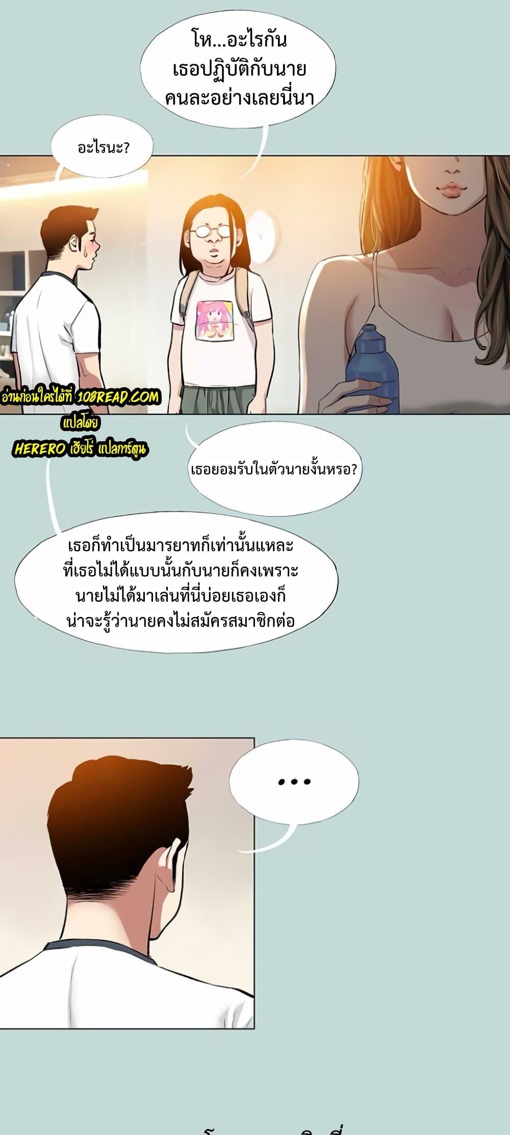Doujin-Lc- อ่าน โดจิน มังฮวา เกาหลี ญี่ปุ่น จีน แปลไทย Reproducing Till My Dick Falls ตอนที่ 1 2 3 4 5 6 7 8 9 10 11 12 13 14 ฟรี ไม่มีโฆษณา อ่าน โดจิน Manhwa เกาหลี ญี่ปุ่น จีน เรามีครบ คัดมาให้เน้นๆ โดจิน 18+ รับประกันความฟินโดย  Doujin Lc