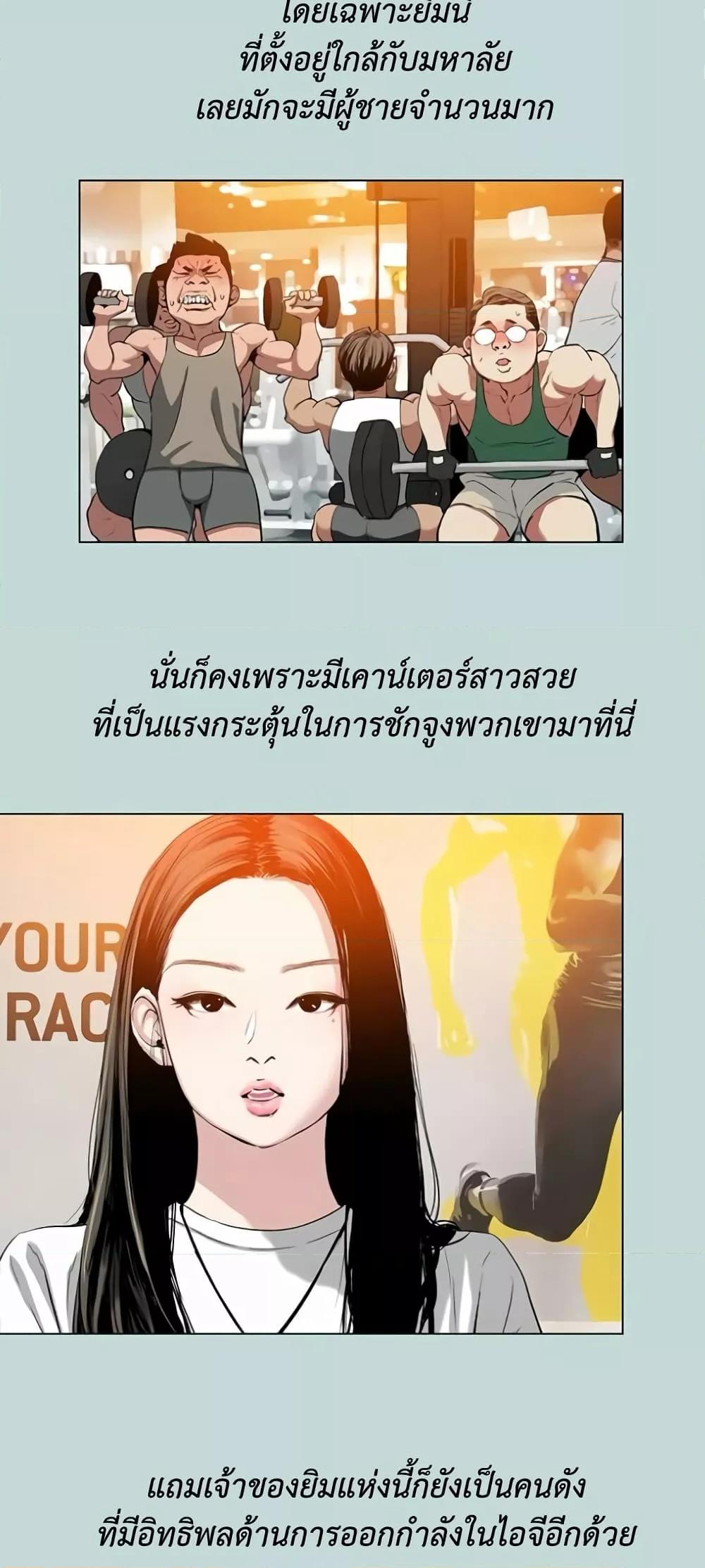Doujin-Lc- อ่าน โดจิน มังฮวา เกาหลี ญี่ปุ่น จีน แปลไทย Reproducing Till My Dick Falls ตอนที่ 1 2 3 4 5 6 7 8 9 10 11 12 13 14 ฟรี ไม่มีโฆษณา อ่าน โดจิน Manhwa เกาหลี ญี่ปุ่น จีน เรามีครบ คัดมาให้เน้นๆ โดจิน 18+ รับประกันความฟินโดย  Doujin Lc