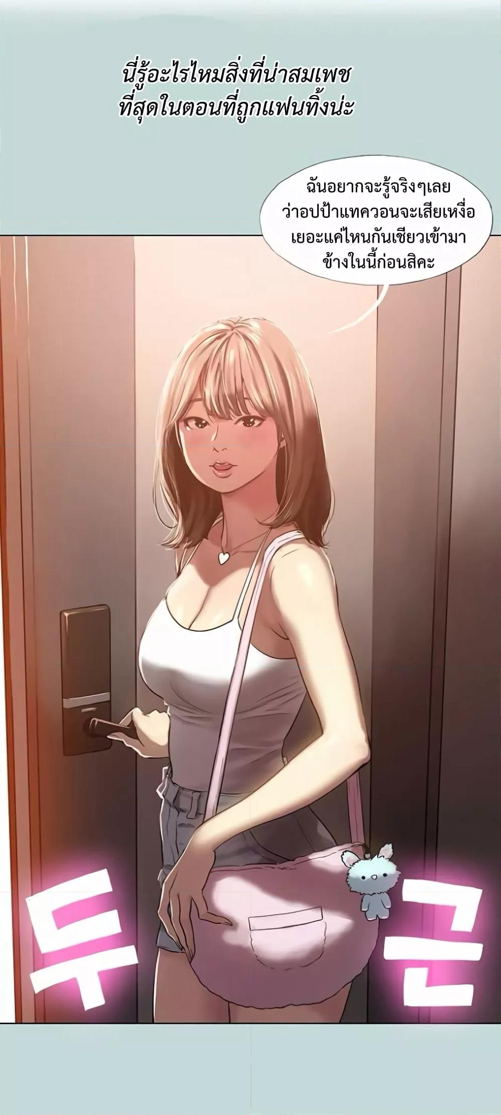 Doujin-Lc- อ่าน โดจิน มังฮวา เกาหลี ญี่ปุ่น จีน แปลไทย Reproducing Till My Dick Falls ตอนที่ 1 2 3 4 5 6 7 8 9 10 11 12 13 14 ฟรี ไม่มีโฆษณา อ่าน โดจิน Manhwa เกาหลี ญี่ปุ่น จีน เรามีครบ คัดมาให้เน้นๆ โดจิน 18+ รับประกันความฟินโดย  Doujin Lc
