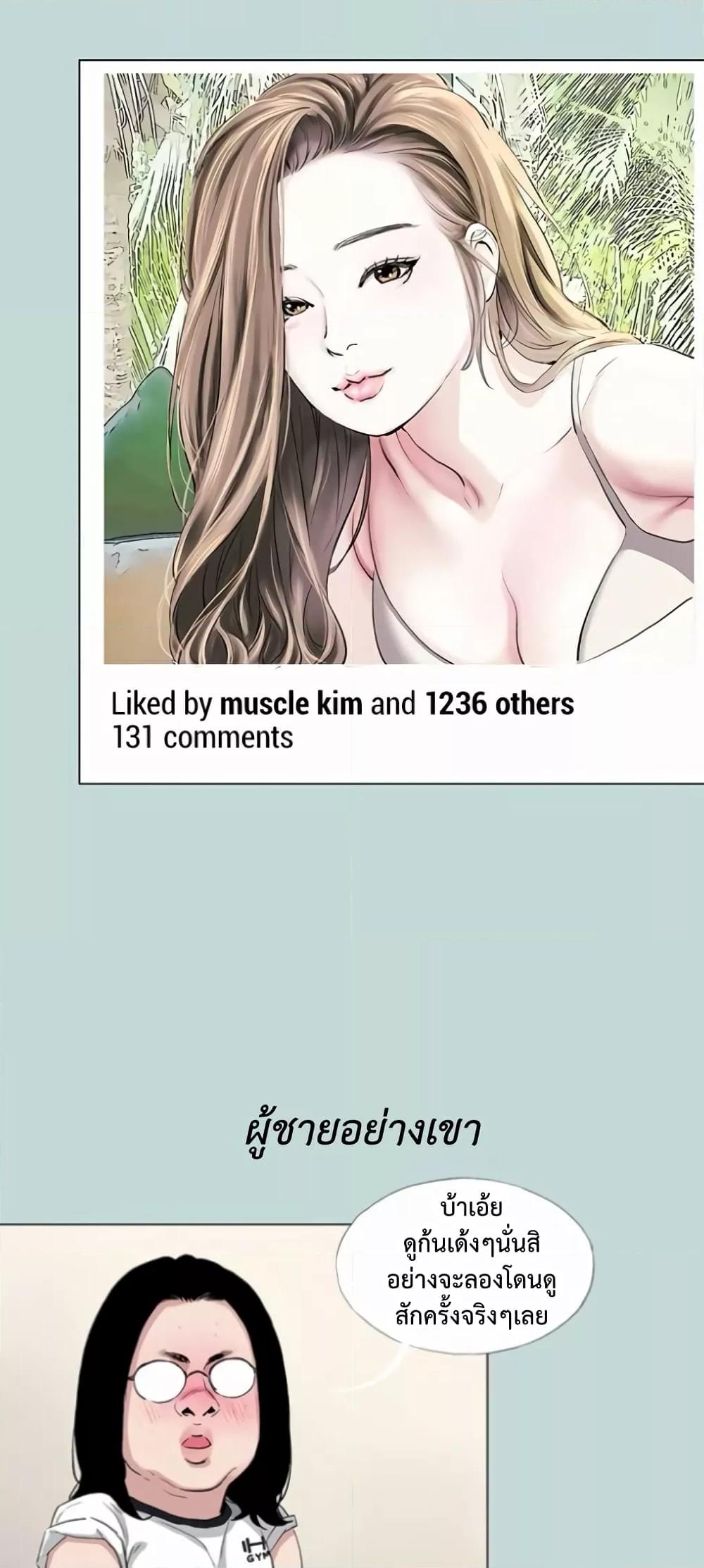 Doujin-Lc- อ่าน โดจิน มังฮวา เกาหลี ญี่ปุ่น จีน แปลไทย Reproducing Till My Dick Falls ตอนที่ 1 2 3 4 5 6 7 8 9 10 11 12 13 14 ฟรี ไม่มีโฆษณา อ่าน โดจิน Manhwa เกาหลี ญี่ปุ่น จีน เรามีครบ คัดมาให้เน้นๆ โดจิน 18+ รับประกันความฟินโดย  Doujin Lc