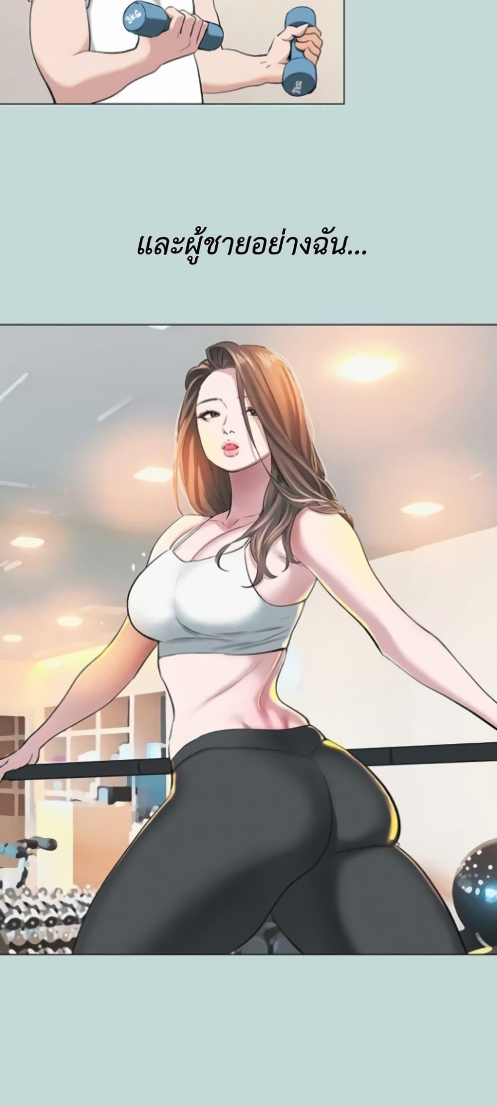 Doujin-Lc- อ่าน โดจิน มังฮวา เกาหลี ญี่ปุ่น จีน แปลไทย Reproducing Till My Dick Falls ตอนที่ 1 2 3 4 5 6 7 8 9 10 11 12 13 14 ฟรี ไม่มีโฆษณา อ่าน โดจิน Manhwa เกาหลี ญี่ปุ่น จีน เรามีครบ คัดมาให้เน้นๆ โดจิน 18+ รับประกันความฟินโดย  Doujin Lc