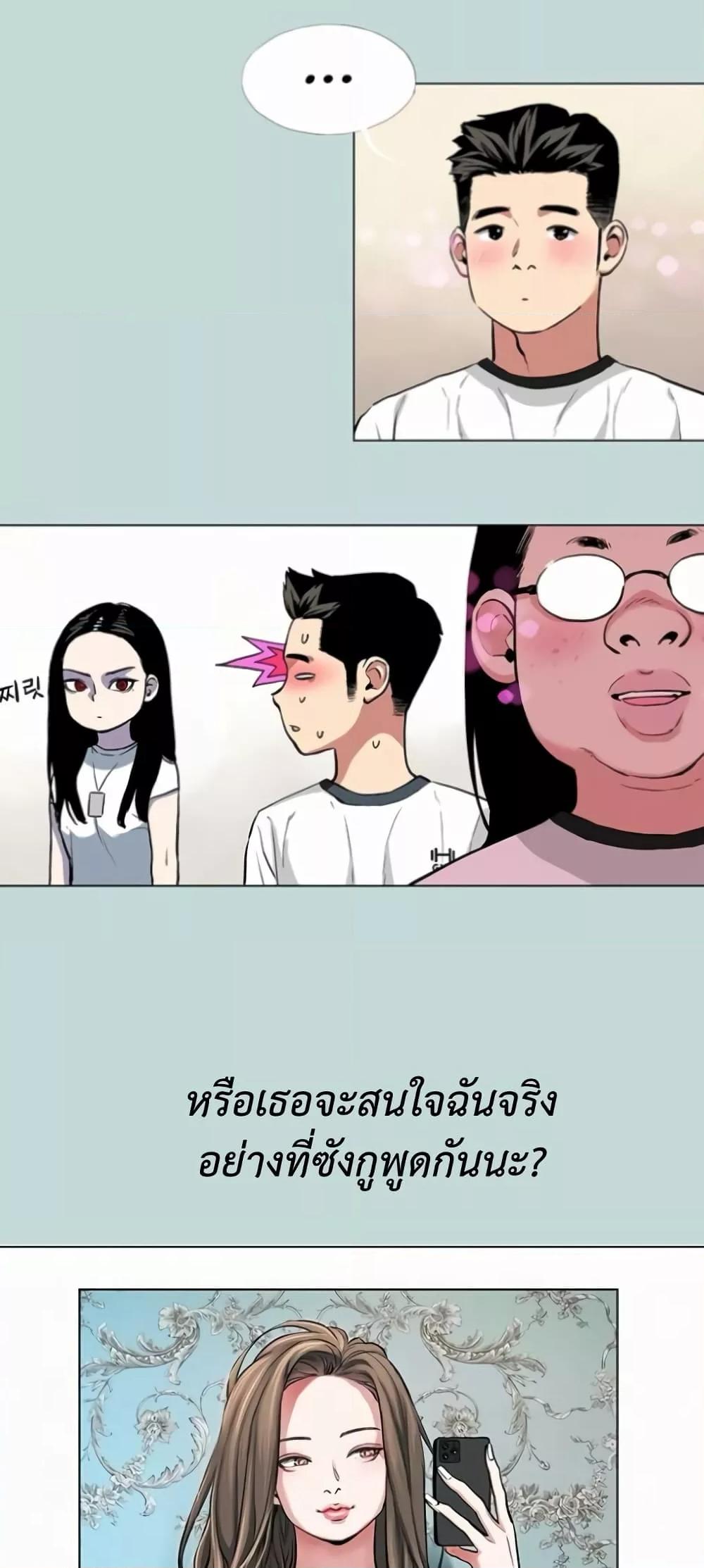 Doujin-Lc- อ่าน โดจิน มังฮวา เกาหลี ญี่ปุ่น จีน แปลไทย Reproducing Till My Dick Falls ตอนที่ 1 2 3 4 5 6 7 8 9 10 11 12 13 14 ฟรี ไม่มีโฆษณา อ่าน โดจิน Manhwa เกาหลี ญี่ปุ่น จีน เรามีครบ คัดมาให้เน้นๆ โดจิน 18+ รับประกันความฟินโดย  Doujin Lc