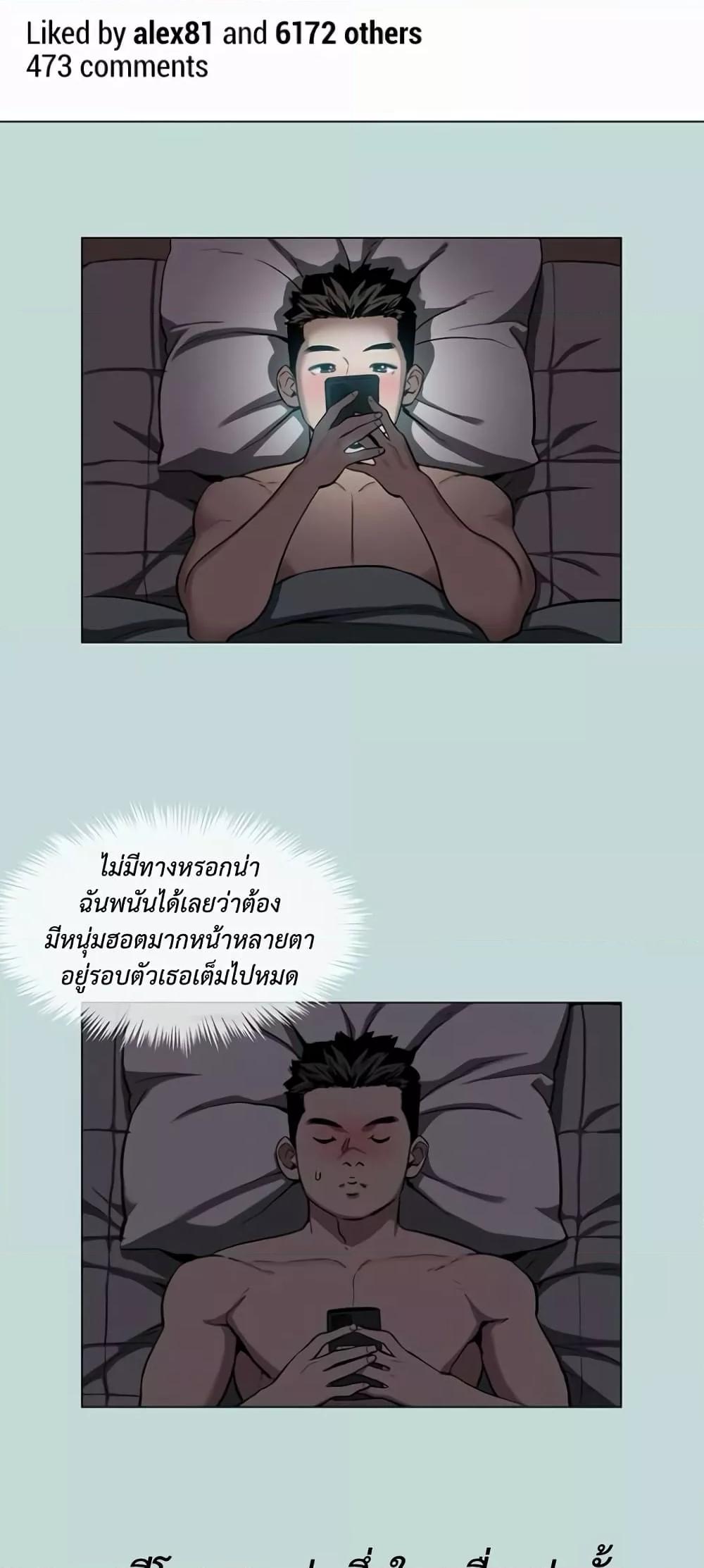 Doujin-Lc- อ่าน โดจิน มังฮวา เกาหลี ญี่ปุ่น จีน แปลไทย Reproducing Till My Dick Falls ตอนที่ 1 2 3 4 5 6 7 8 9 10 11 12 13 14 ฟรี ไม่มีโฆษณา อ่าน โดจิน Manhwa เกาหลี ญี่ปุ่น จีน เรามีครบ คัดมาให้เน้นๆ โดจิน 18+ รับประกันความฟินโดย  Doujin Lc