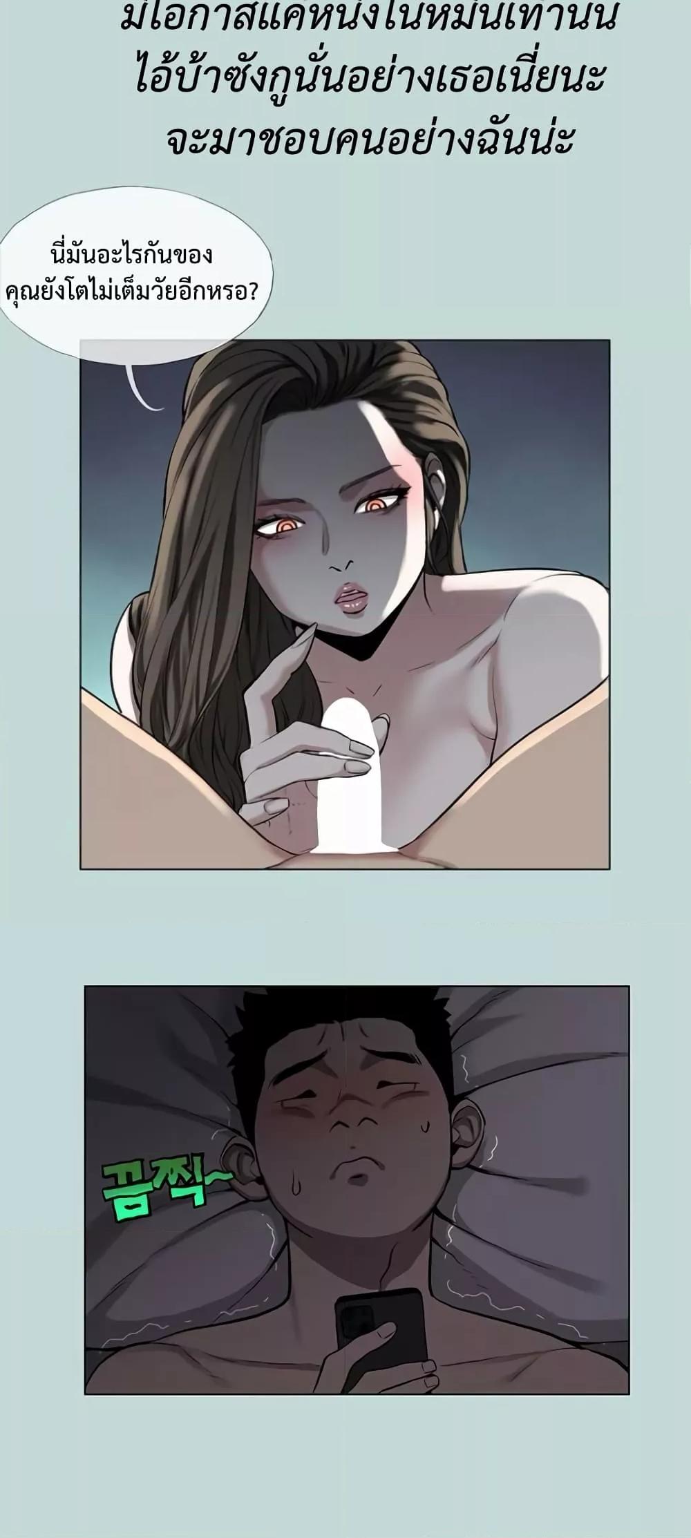 Doujin-Lc- อ่าน โดจิน มังฮวา เกาหลี ญี่ปุ่น จีน แปลไทย Reproducing Till My Dick Falls ตอนที่ 1 2 3 4 5 6 7 8 9 10 11 12 13 14 ฟรี ไม่มีโฆษณา อ่าน โดจิน Manhwa เกาหลี ญี่ปุ่น จีน เรามีครบ คัดมาให้เน้นๆ โดจิน 18+ รับประกันความฟินโดย  Doujin Lc