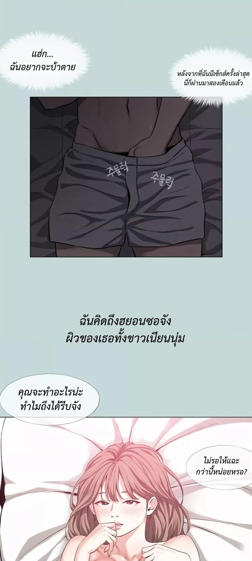 Doujin-Lc- อ่าน โดจิน มังฮวา เกาหลี ญี่ปุ่น จีน แปลไทย Reproducing Till My Dick Falls ตอนที่ 1 2 3 4 5 6 7 8 9 10 11 12 13 14 ฟรี ไม่มีโฆษณา อ่าน โดจิน Manhwa เกาหลี ญี่ปุ่น จีน เรามีครบ คัดมาให้เน้นๆ โดจิน 18+ รับประกันความฟินโดย  Doujin Lc