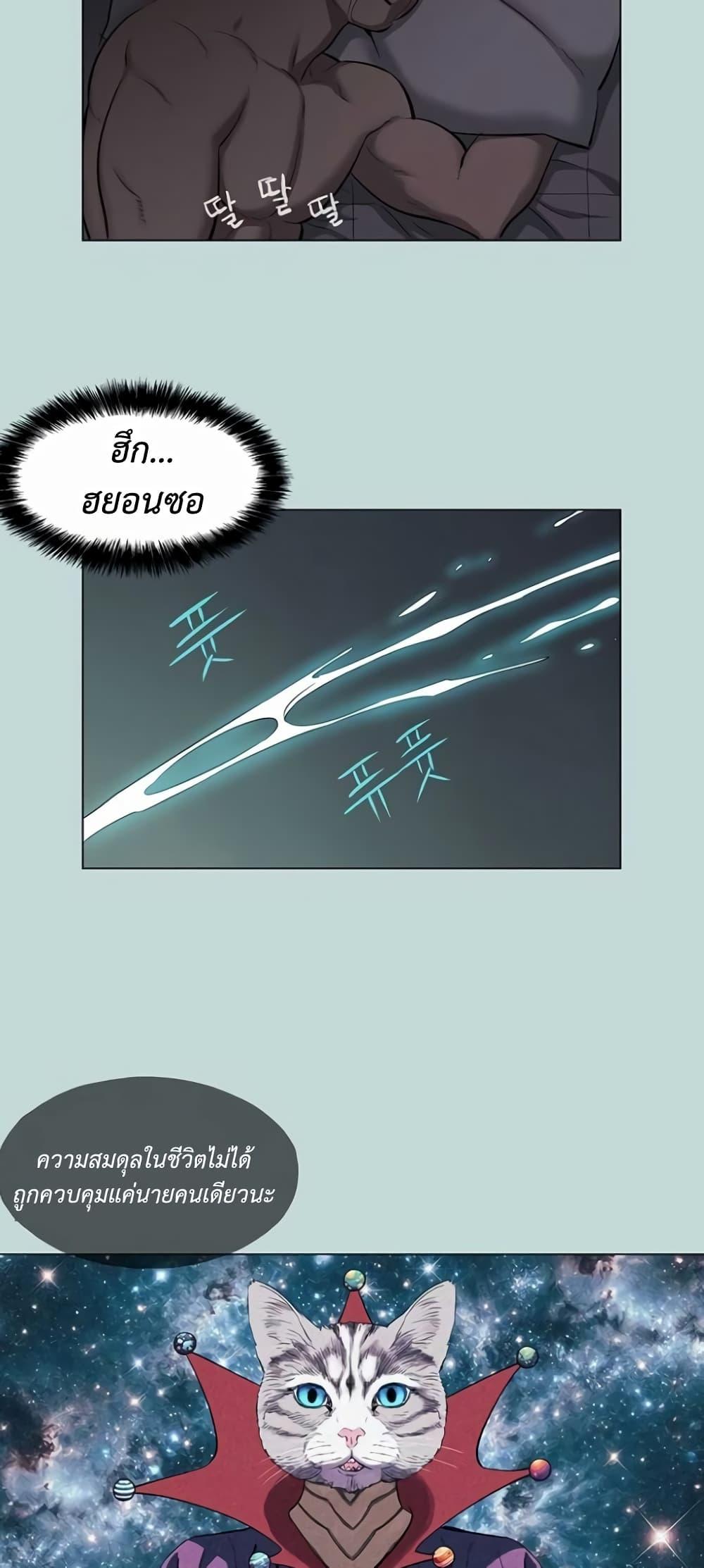 Doujin-Lc- อ่าน โดจิน มังฮวา เกาหลี ญี่ปุ่น จีน แปลไทย Reproducing Till My Dick Falls ตอนที่ 1 2 3 4 5 6 7 8 9 10 11 12 13 14 ฟรี ไม่มีโฆษณา อ่าน โดจิน Manhwa เกาหลี ญี่ปุ่น จีน เรามีครบ คัดมาให้เน้นๆ โดจิน 18+ รับประกันความฟินโดย  Doujin Lc