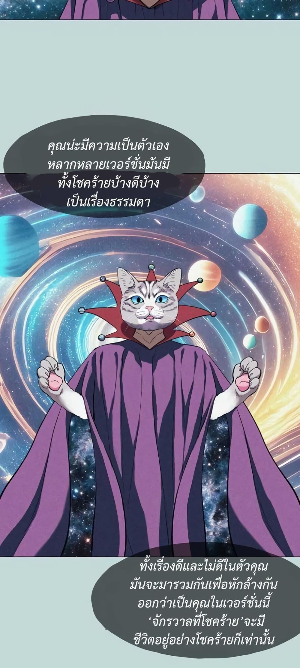 Doujin-Lc- อ่าน โดจิน มังฮวา เกาหลี ญี่ปุ่น จีน แปลไทย Reproducing Till My Dick Falls ตอนที่ 1 2 3 4 5 6 7 8 9 10 11 12 13 14 ฟรี ไม่มีโฆษณา อ่าน โดจิน Manhwa เกาหลี ญี่ปุ่น จีน เรามีครบ คัดมาให้เน้นๆ โดจิน 18+ รับประกันความฟินโดย  Doujin Lc