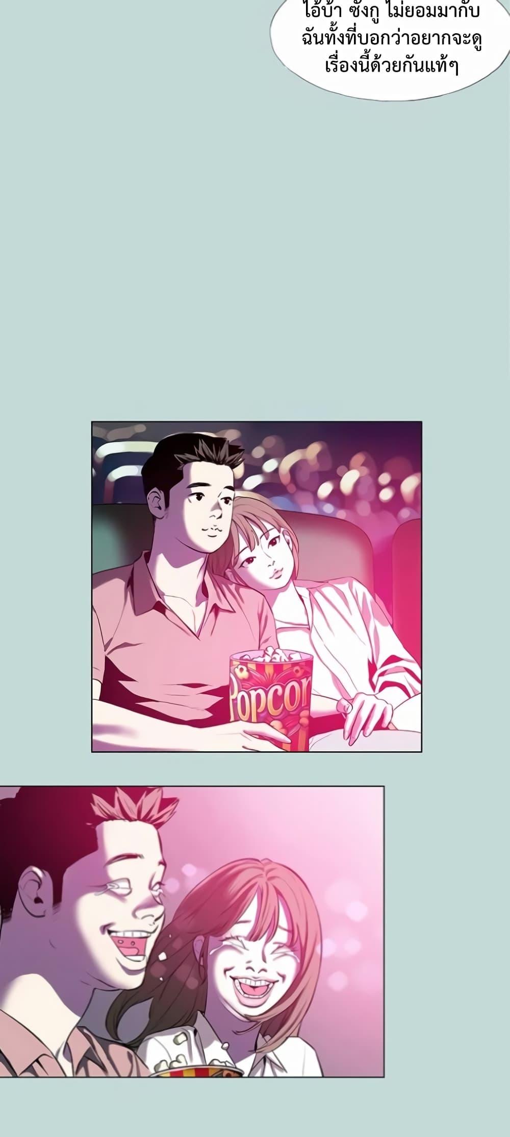 Doujin-Lc- อ่าน โดจิน มังฮวา เกาหลี ญี่ปุ่น จีน แปลไทย Reproducing Till My Dick Falls ตอนที่ 1 2 3 4 5 6 7 8 9 10 11 12 13 14 ฟรี ไม่มีโฆษณา อ่าน โดจิน Manhwa เกาหลี ญี่ปุ่น จีน เรามีครบ คัดมาให้เน้นๆ โดจิน 18+ รับประกันความฟินโดย  Doujin Lc
