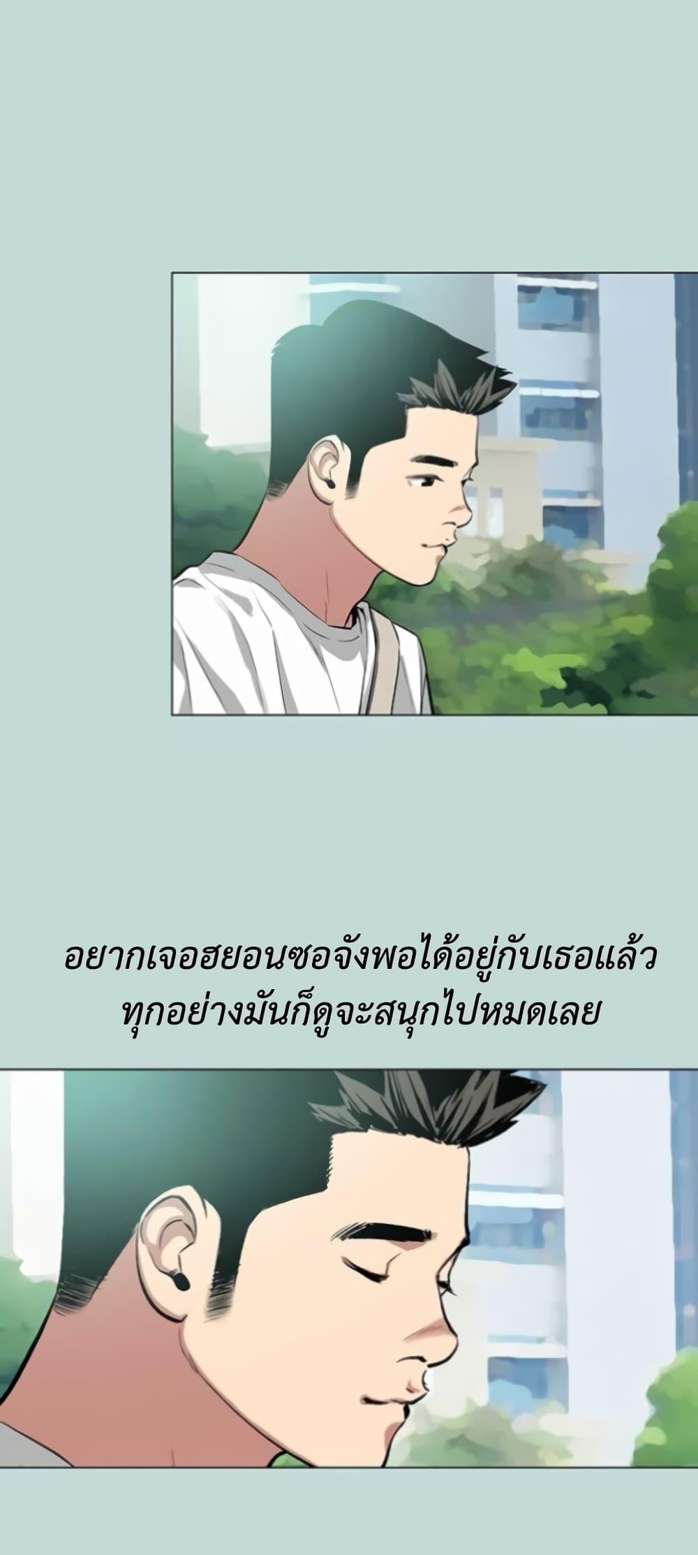 Doujin-Lc- อ่าน โดจิน มังฮวา เกาหลี ญี่ปุ่น จีน แปลไทย Reproducing Till My Dick Falls ตอนที่ 1 2 3 4 5 6 7 8 9 10 11 12 13 14 ฟรี ไม่มีโฆษณา อ่าน โดจิน Manhwa เกาหลี ญี่ปุ่น จีน เรามีครบ คัดมาให้เน้นๆ โดจิน 18+ รับประกันความฟินโดย  Doujin Lc