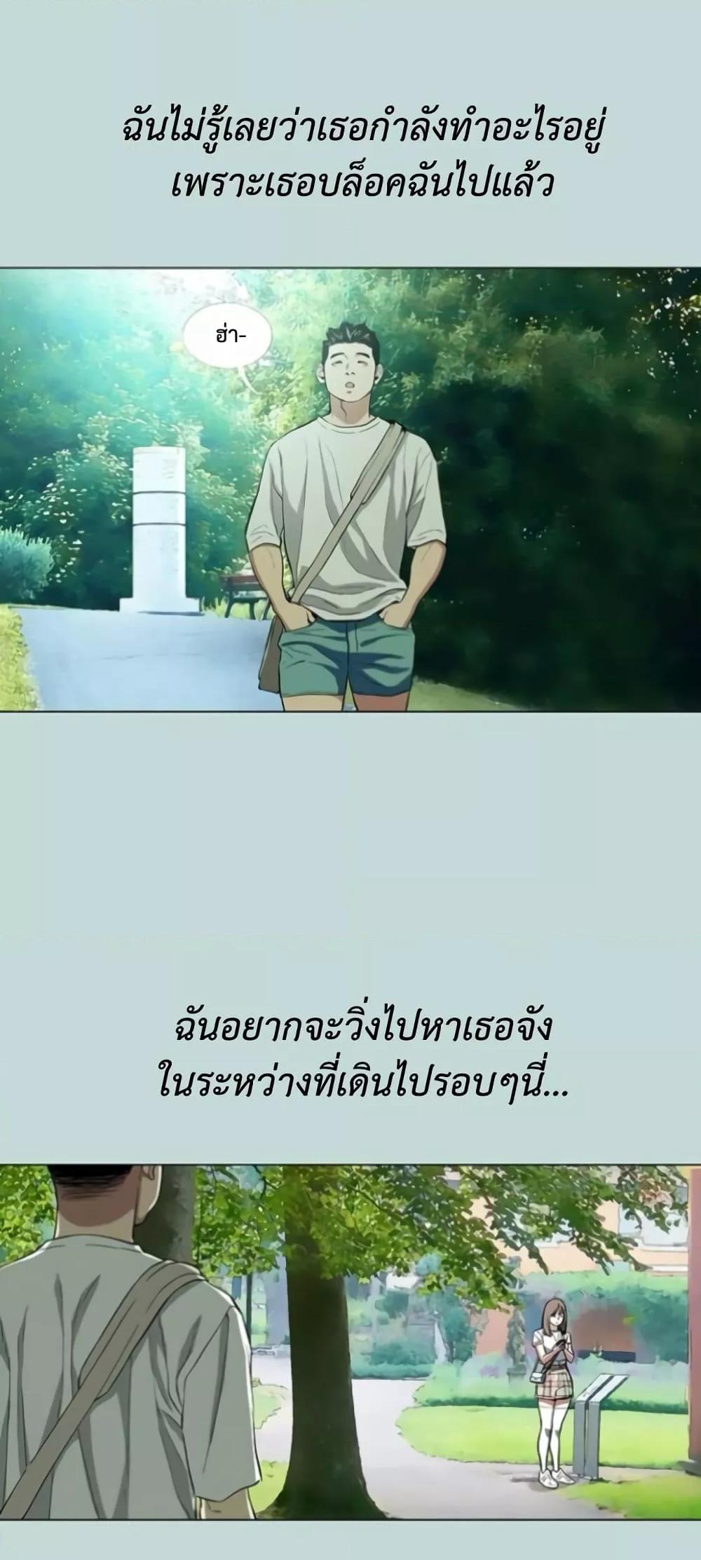 Doujin-Lc- อ่าน โดจิน มังฮวา เกาหลี ญี่ปุ่น จีน แปลไทย Reproducing Till My Dick Falls ตอนที่ 1 2 3 4 5 6 7 8 9 10 11 12 13 14 ฟรี ไม่มีโฆษณา อ่าน โดจิน Manhwa เกาหลี ญี่ปุ่น จีน เรามีครบ คัดมาให้เน้นๆ โดจิน 18+ รับประกันความฟินโดย  Doujin Lc