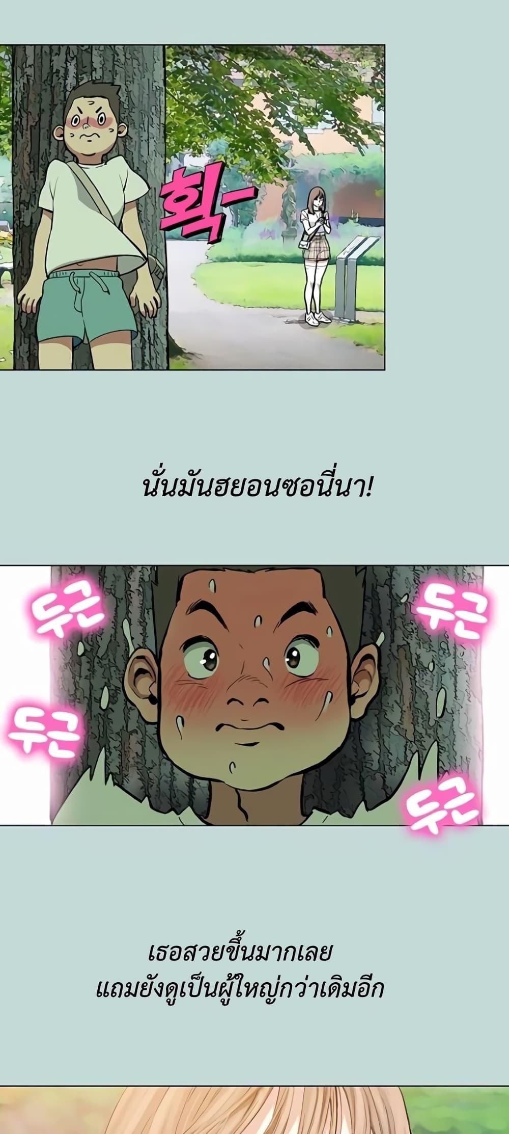 Doujin-Lc- อ่าน โดจิน มังฮวา เกาหลี ญี่ปุ่น จีน แปลไทย Reproducing Till My Dick Falls ตอนที่ 1 2 3 4 5 6 7 8 9 10 11 12 13 14 ฟรี ไม่มีโฆษณา อ่าน โดจิน Manhwa เกาหลี ญี่ปุ่น จีน เรามีครบ คัดมาให้เน้นๆ โดจิน 18+ รับประกันความฟินโดย  Doujin Lc