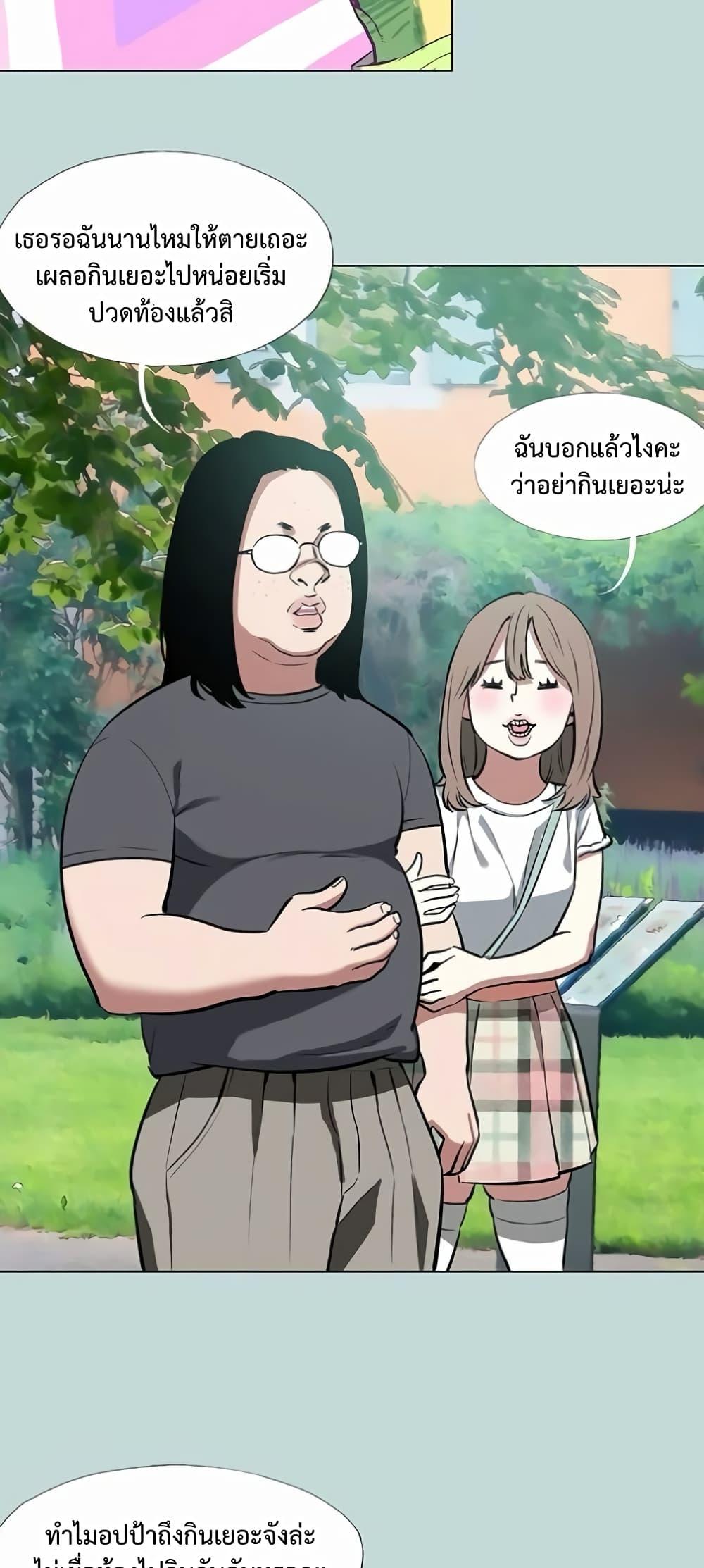 Doujin-Lc- อ่าน โดจิน มังฮวา เกาหลี ญี่ปุ่น จีน แปลไทย Reproducing Till My Dick Falls ตอนที่ 1 2 3 4 5 6 7 8 9 10 11 12 13 14 ฟรี ไม่มีโฆษณา อ่าน โดจิน Manhwa เกาหลี ญี่ปุ่น จีน เรามีครบ คัดมาให้เน้นๆ โดจิน 18+ รับประกันความฟินโดย  Doujin Lc