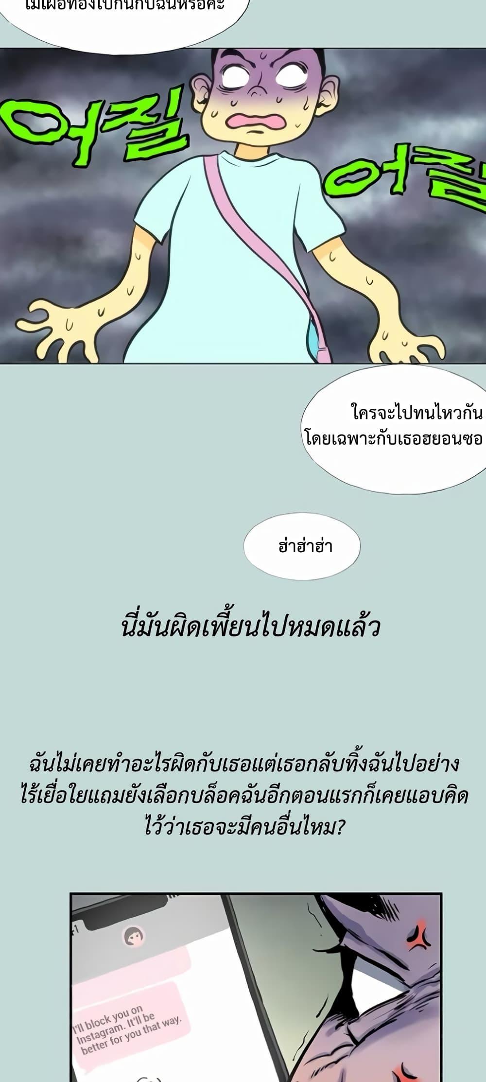 Doujin-Lc- อ่าน โดจิน มังฮวา เกาหลี ญี่ปุ่น จีน แปลไทย Reproducing Till My Dick Falls ตอนที่ 1 2 3 4 5 6 7 8 9 10 11 12 13 14 ฟรี ไม่มีโฆษณา อ่าน โดจิน Manhwa เกาหลี ญี่ปุ่น จีน เรามีครบ คัดมาให้เน้นๆ โดจิน 18+ รับประกันความฟินโดย  Doujin Lc