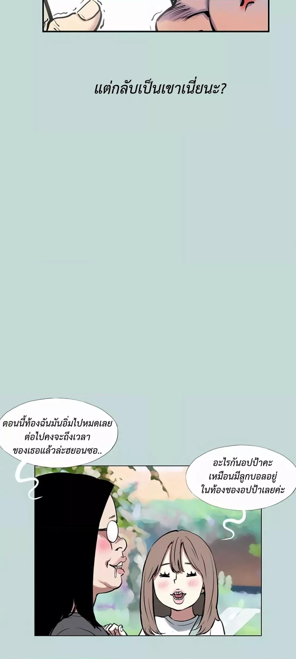 Doujin-Lc- อ่าน โดจิน มังฮวา เกาหลี ญี่ปุ่น จีน แปลไทย Reproducing Till My Dick Falls ตอนที่ 1 2 3 4 5 6 7 8 9 10 11 12 13 14 ฟรี ไม่มีโฆษณา อ่าน โดจิน Manhwa เกาหลี ญี่ปุ่น จีน เรามีครบ คัดมาให้เน้นๆ โดจิน 18+ รับประกันความฟินโดย  Doujin Lc