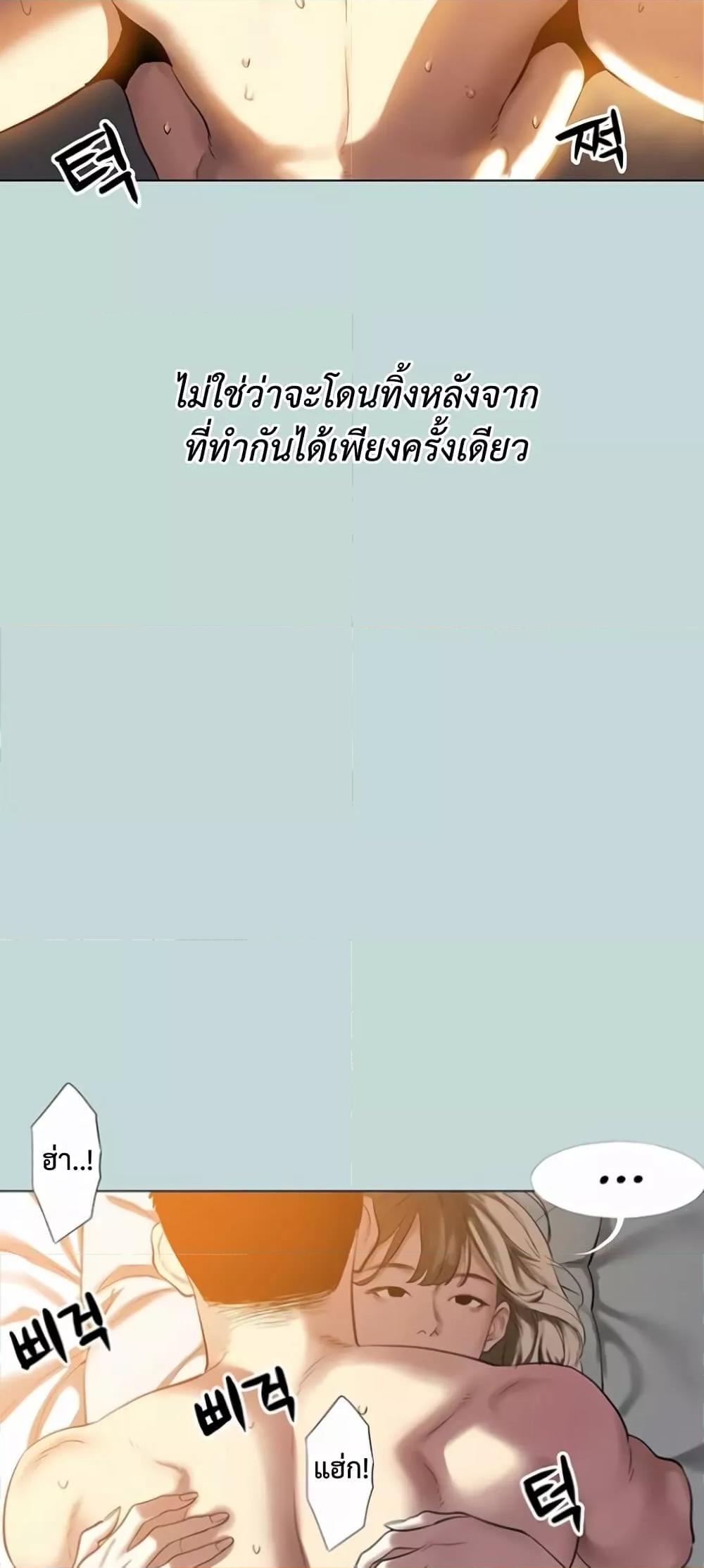 Doujin-Lc- อ่าน โดจิน มังฮวา เกาหลี ญี่ปุ่น จีน แปลไทย Reproducing Till My Dick Falls ตอนที่ 1 2 3 4 5 6 7 8 9 10 11 12 13 14 ฟรี ไม่มีโฆษณา อ่าน โดจิน Manhwa เกาหลี ญี่ปุ่น จีน เรามีครบ คัดมาให้เน้นๆ โดจิน 18+ รับประกันความฟินโดย  Doujin Lc