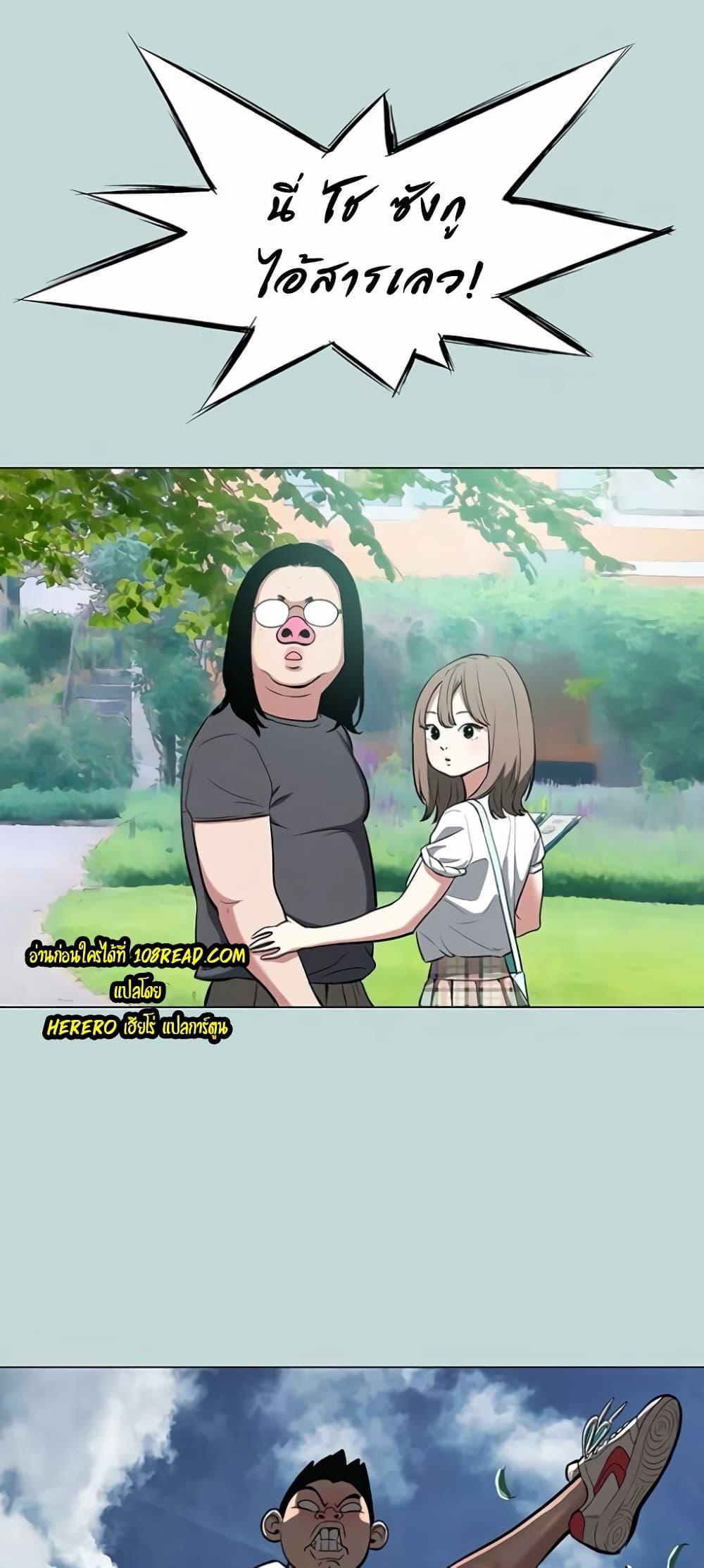Doujin-Lc- อ่าน โดจิน มังฮวา เกาหลี ญี่ปุ่น จีน แปลไทย Reproducing Till My Dick Falls ตอนที่ 1 2 3 4 5 6 7 8 9 10 11 12 13 14 ฟรี ไม่มีโฆษณา อ่าน โดจิน Manhwa เกาหลี ญี่ปุ่น จีน เรามีครบ คัดมาให้เน้นๆ โดจิน 18+ รับประกันความฟินโดย  Doujin Lc