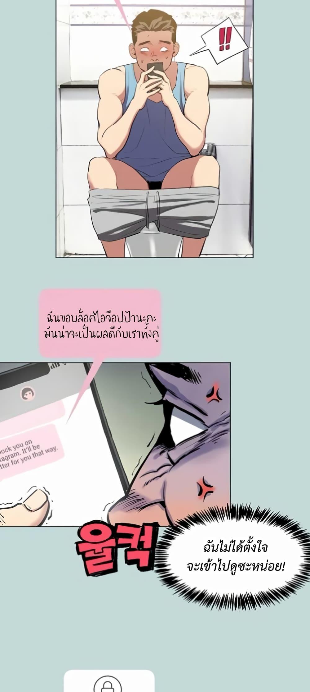Doujin-Lc- อ่าน โดจิน มังฮวา เกาหลี ญี่ปุ่น จีน แปลไทย Reproducing Till My Dick Falls ตอนที่ 1 2 3 4 5 6 7 8 9 10 11 12 13 14 ฟรี ไม่มีโฆษณา อ่าน โดจิน Manhwa เกาหลี ญี่ปุ่น จีน เรามีครบ คัดมาให้เน้นๆ โดจิน 18+ รับประกันความฟินโดย  Doujin Lc