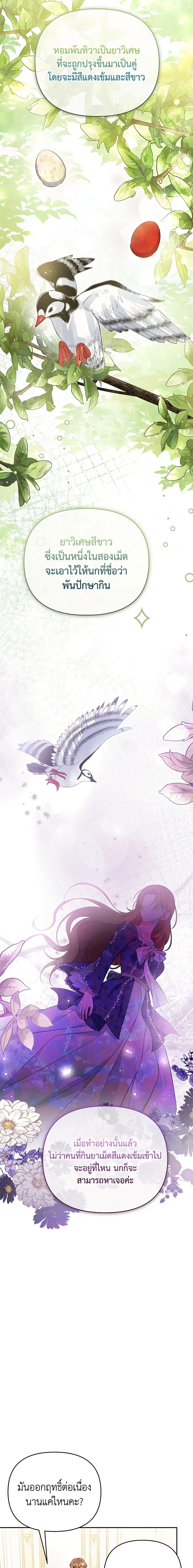 Manga-lc-com อ่านมังงะ อ่านการ์ตูน ออนไลน์ ฟรี Zenith ตอนที่ 1 2 3 4 5 6 7 8 9 10 11 12 13 14 ฟรี ไม่มีโฆษณา Manga-lc - อ่าน มังงะ อ่าน การ์ตูน ออนไลน์ อ่านมังงะ ฟรี