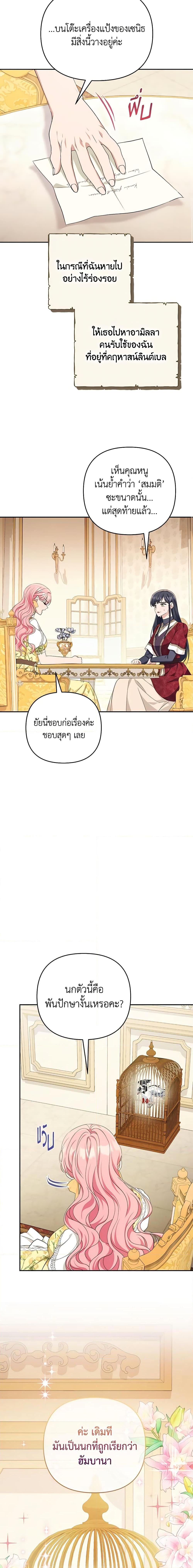 Manga-lc-com อ่านมังงะ อ่านการ์ตูน ออนไลน์ ฟรี Zenith ตอนที่ 1 2 3 4 5 6 7 8 9 10 11 12 13 14 ฟรี ไม่มีโฆษณา Manga-lc - อ่าน มังงะ อ่าน การ์ตูน ออนไลน์ อ่านมังงะ ฟรี