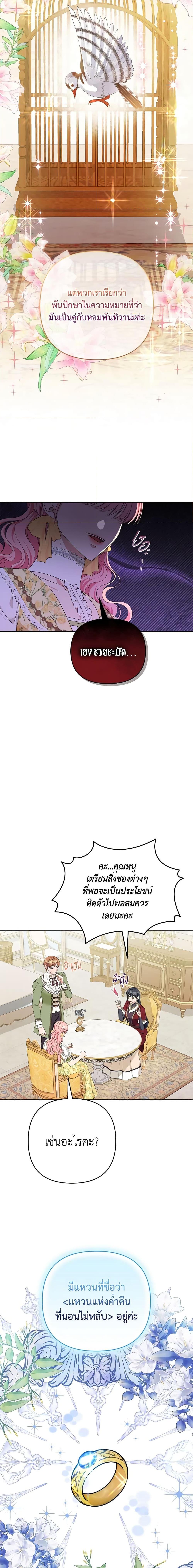 Manga-lc-com อ่านมังงะ อ่านการ์ตูน ออนไลน์ ฟรี Zenith ตอนที่ 1 2 3 4 5 6 7 8 9 10 11 12 13 14 ฟรี ไม่มีโฆษณา Manga-lc - อ่าน มังงะ อ่าน การ์ตูน ออนไลน์ อ่านมังงะ ฟรี