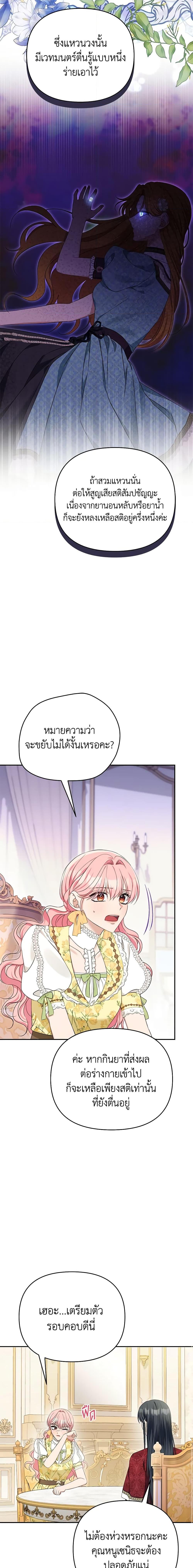 Manga-lc-com อ่านมังงะ อ่านการ์ตูน ออนไลน์ ฟรี Zenith ตอนที่ 1 2 3 4 5 6 7 8 9 10 11 12 13 14 ฟรี ไม่มีโฆษณา Manga-lc - อ่าน มังงะ อ่าน การ์ตูน ออนไลน์ อ่านมังงะ ฟรี