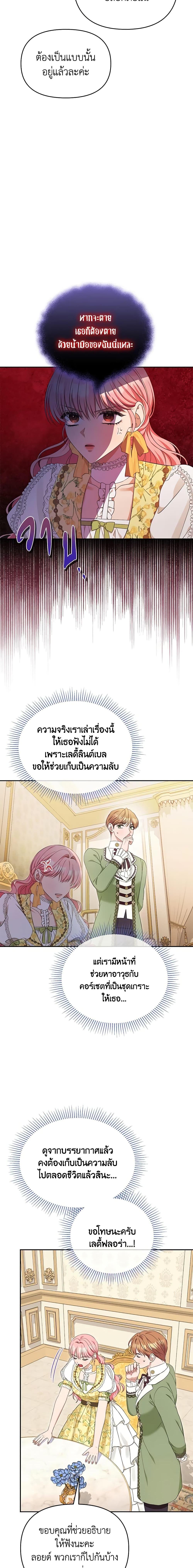 Manga-lc-com อ่านมังงะ อ่านการ์ตูน ออนไลน์ ฟรี Zenith ตอนที่ 1 2 3 4 5 6 7 8 9 10 11 12 13 14 ฟรี ไม่มีโฆษณา Manga-lc - อ่าน มังงะ อ่าน การ์ตูน ออนไลน์ อ่านมังงะ ฟรี