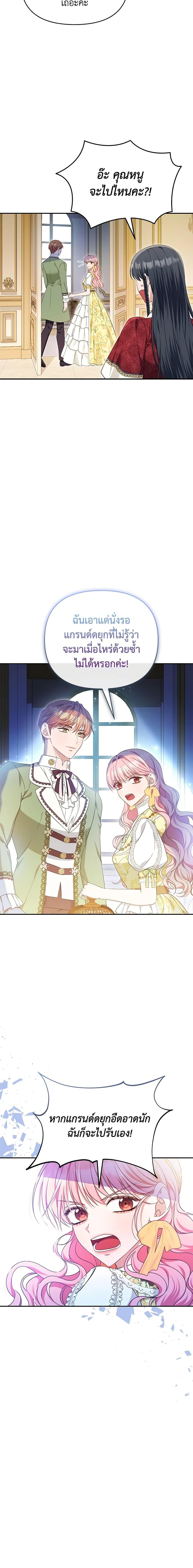 Manga-lc-com อ่านมังงะ อ่านการ์ตูน ออนไลน์ ฟรี Zenith ตอนที่ 1 2 3 4 5 6 7 8 9 10 11 12 13 14 ฟรี ไม่มีโฆษณา Manga-lc - อ่าน มังงะ อ่าน การ์ตูน ออนไลน์ อ่านมังงะ ฟรี