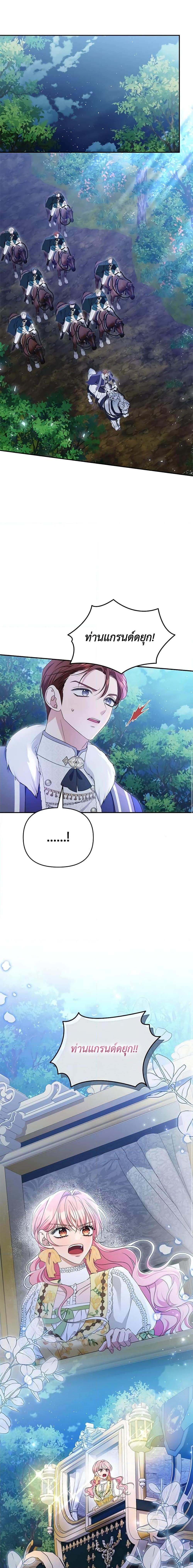 Manga-lc-com อ่านมังงะ อ่านการ์ตูน ออนไลน์ ฟรี Zenith ตอนที่ 1 2 3 4 5 6 7 8 9 10 11 12 13 14 ฟรี ไม่มีโฆษณา Manga-lc - อ่าน มังงะ อ่าน การ์ตูน ออนไลน์ อ่านมังงะ ฟรี